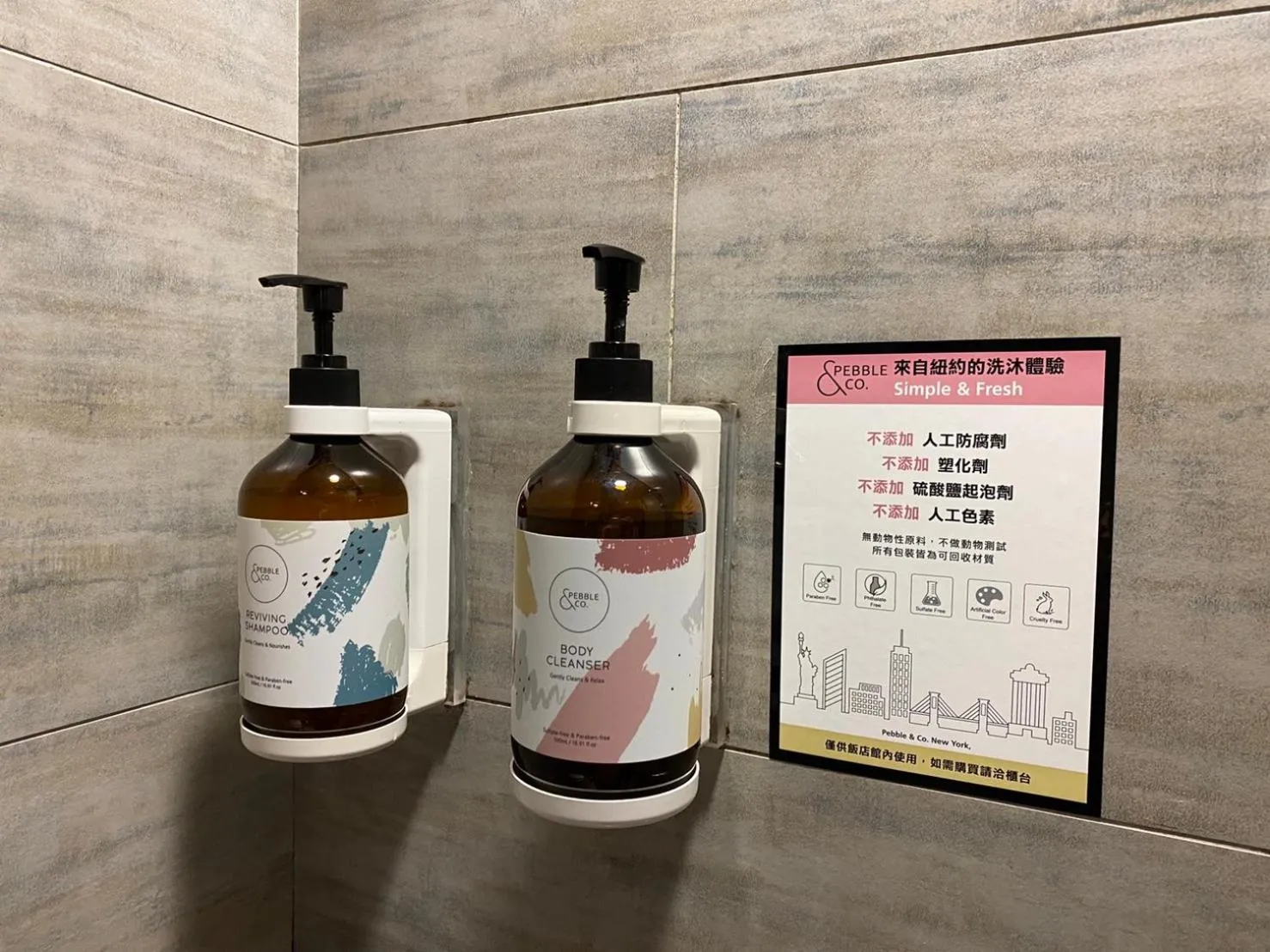 room service in Park City Inn & Hostel