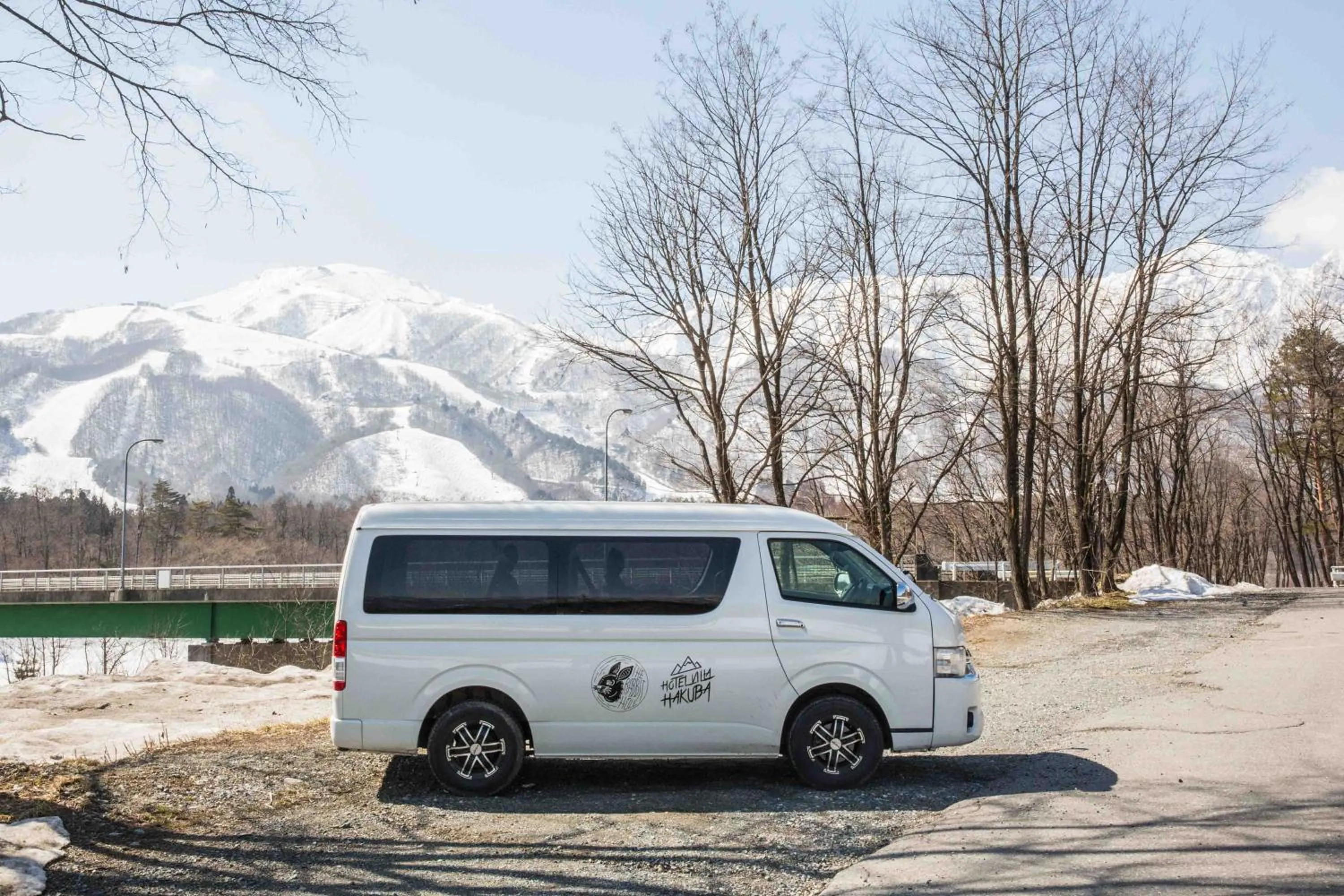 Nearby landmark in Hotel Villa Hakuba by HHG