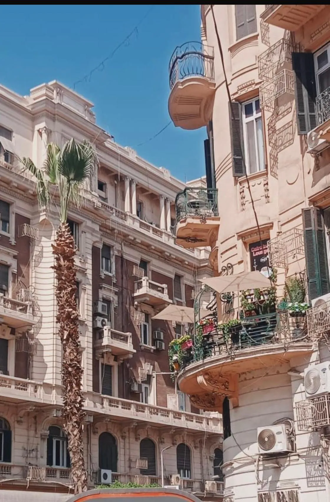 Property building in Cairo Inn