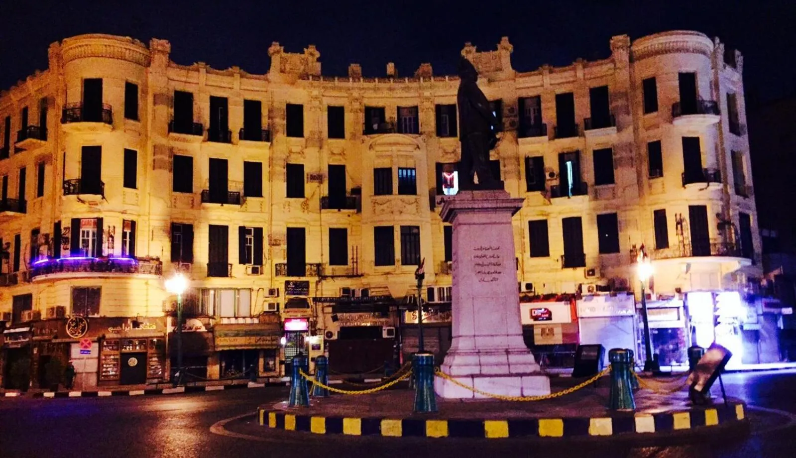 Property building in Cairo Inn