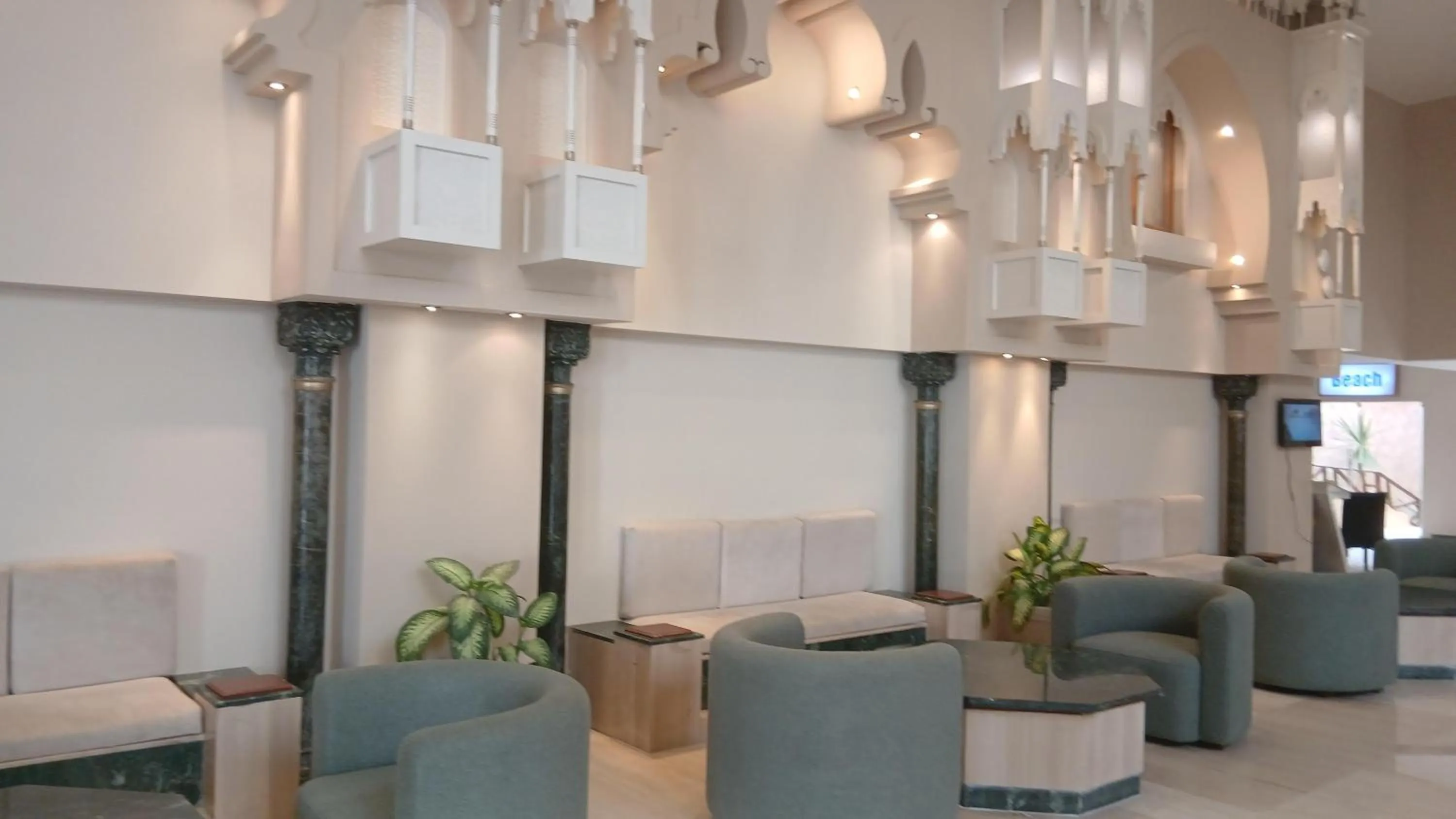 Lobby or reception in Sunny Days Palma De Mirette Resort & Spa