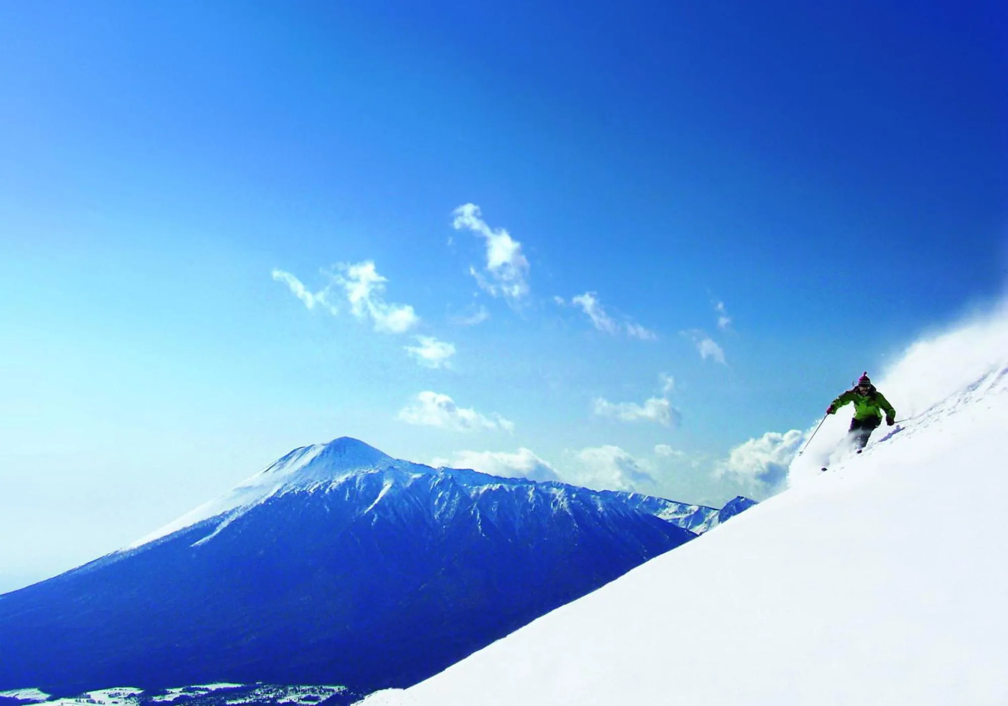 Skiing in Art Hotel Morioka