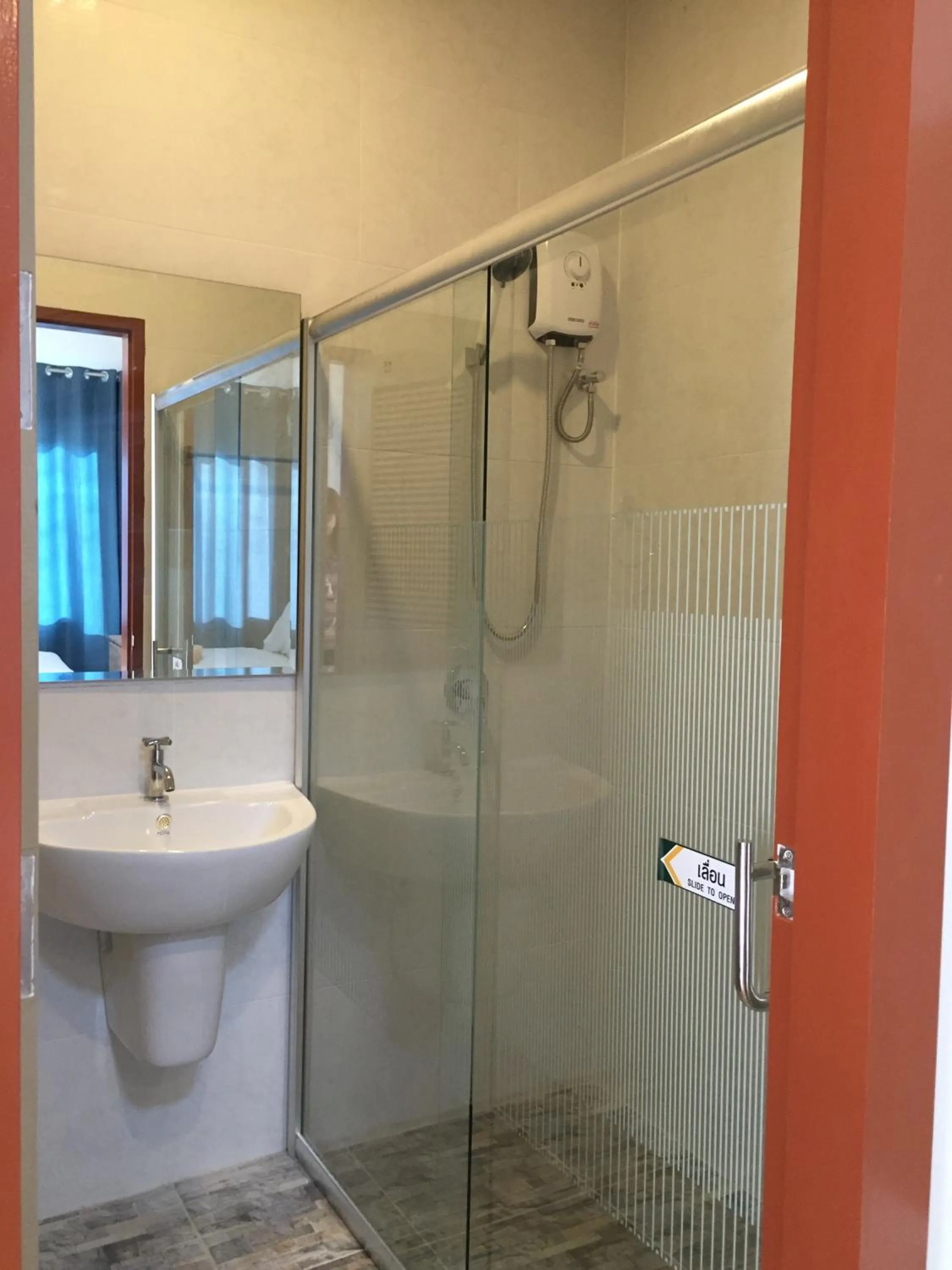 Shower, Bathroom in Mondara Vacation Home