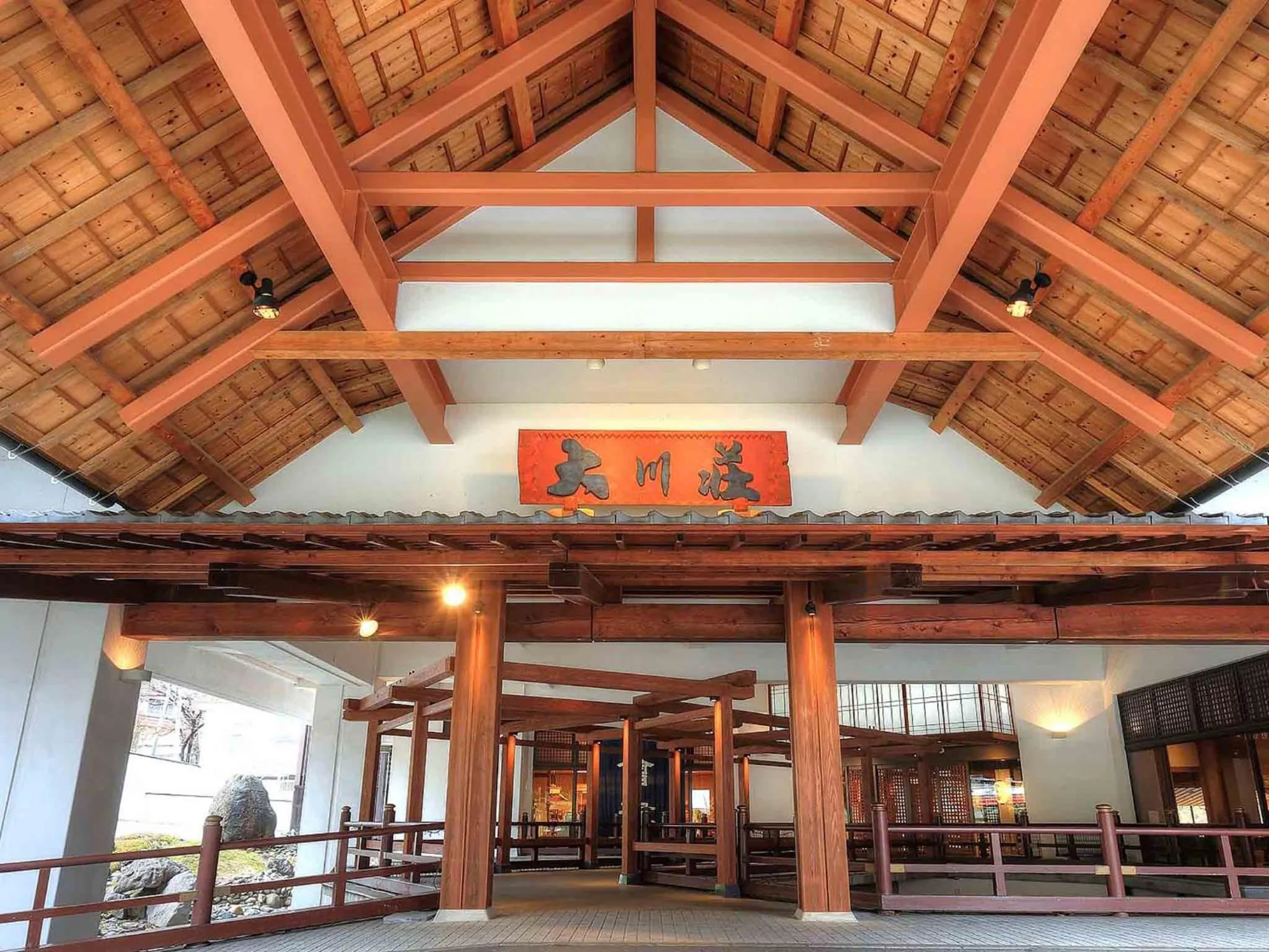 Facade/entrance in Ookawaso