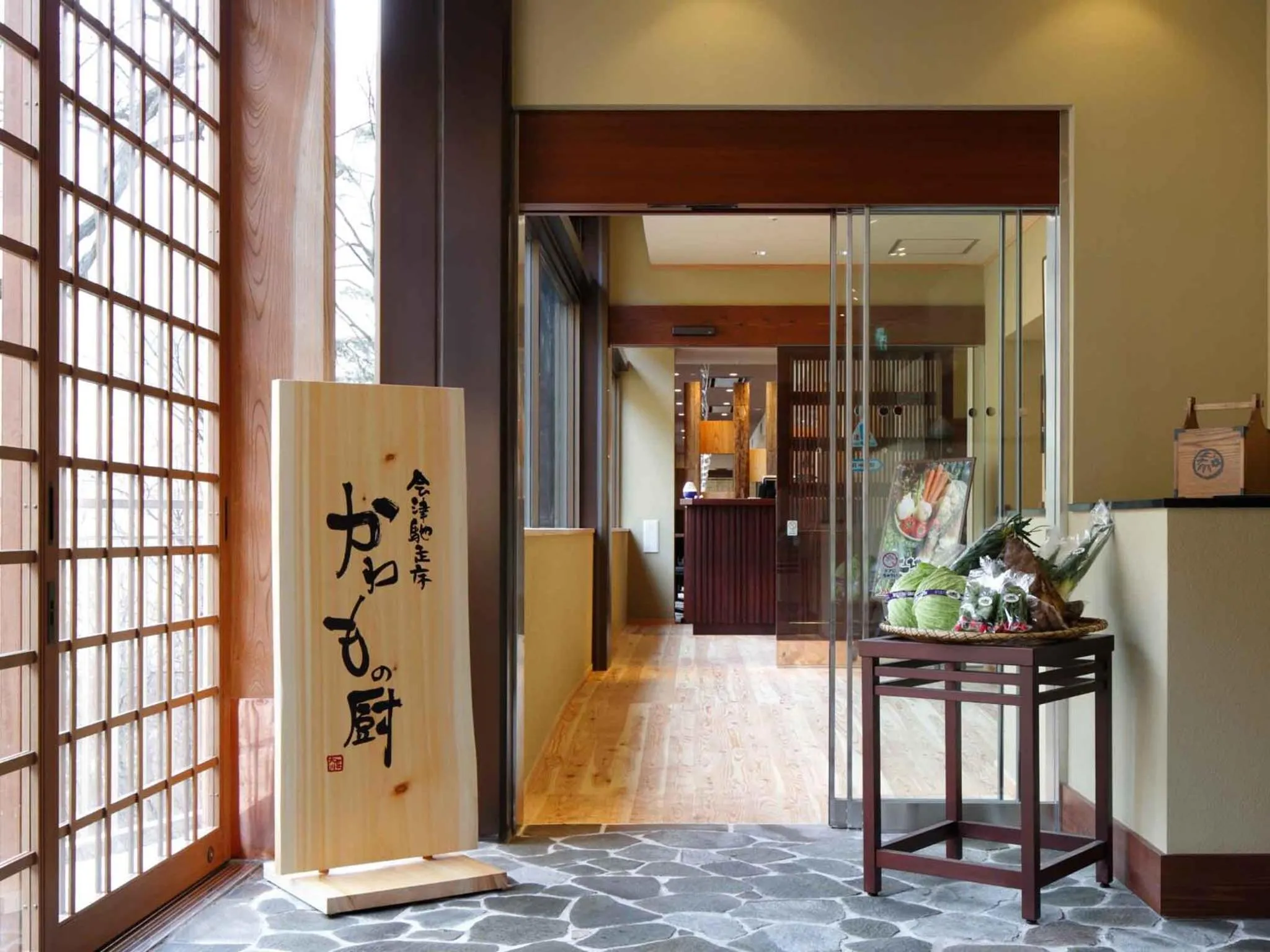 Restaurant/places to eat in Ookawaso