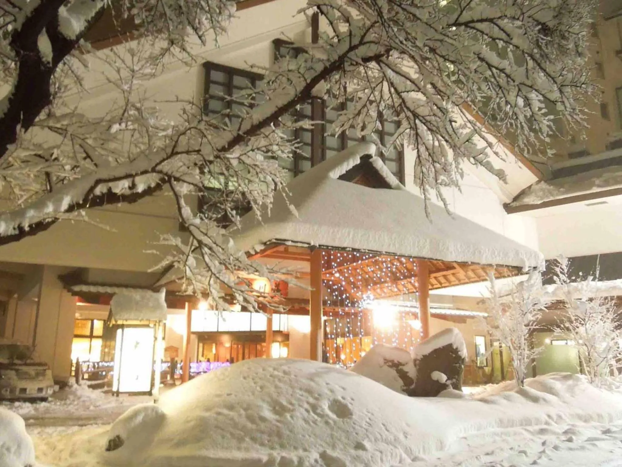 Facade/entrance in Ookawaso