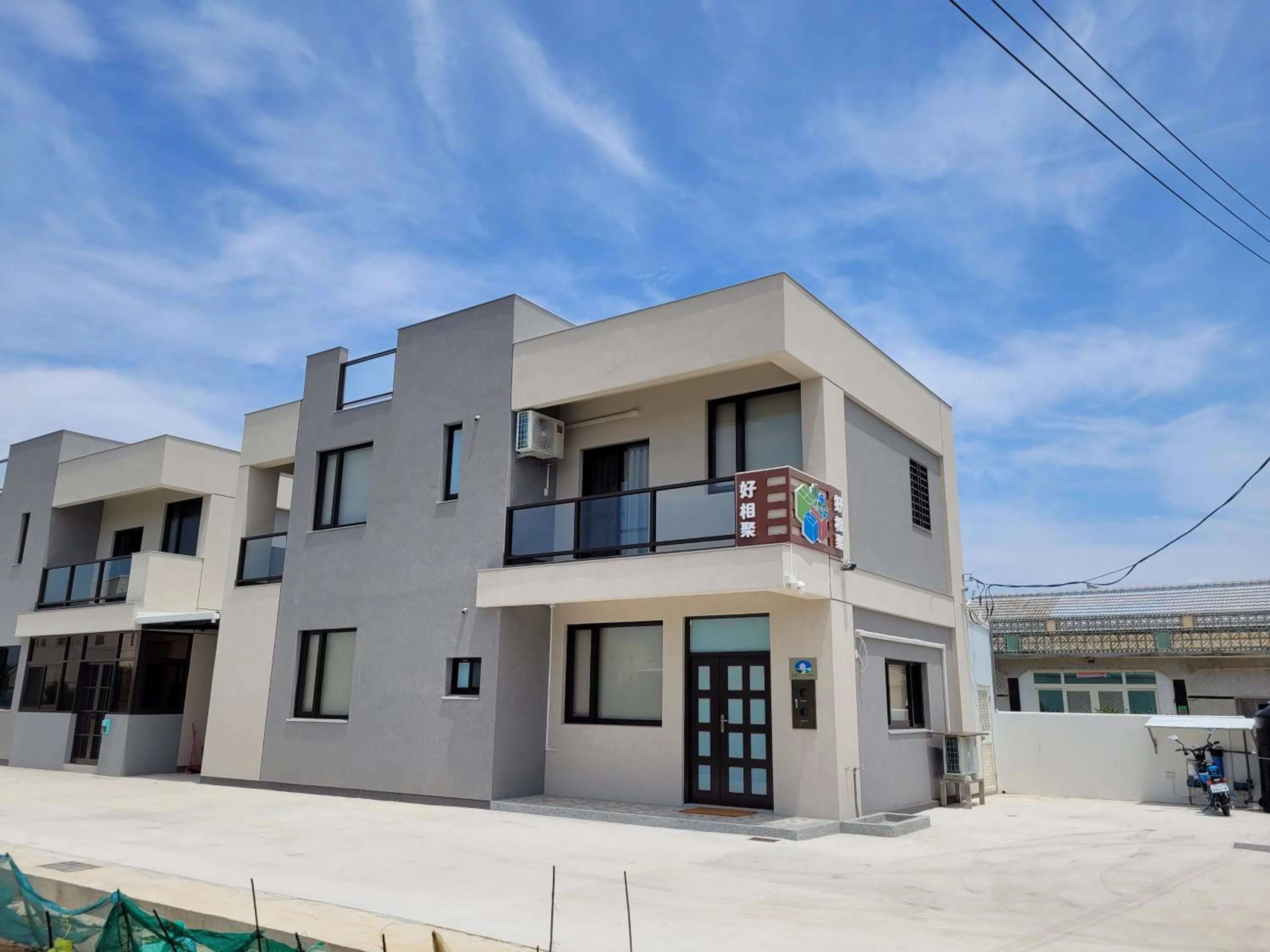 Property building in Beachcastle & Sea View Villa