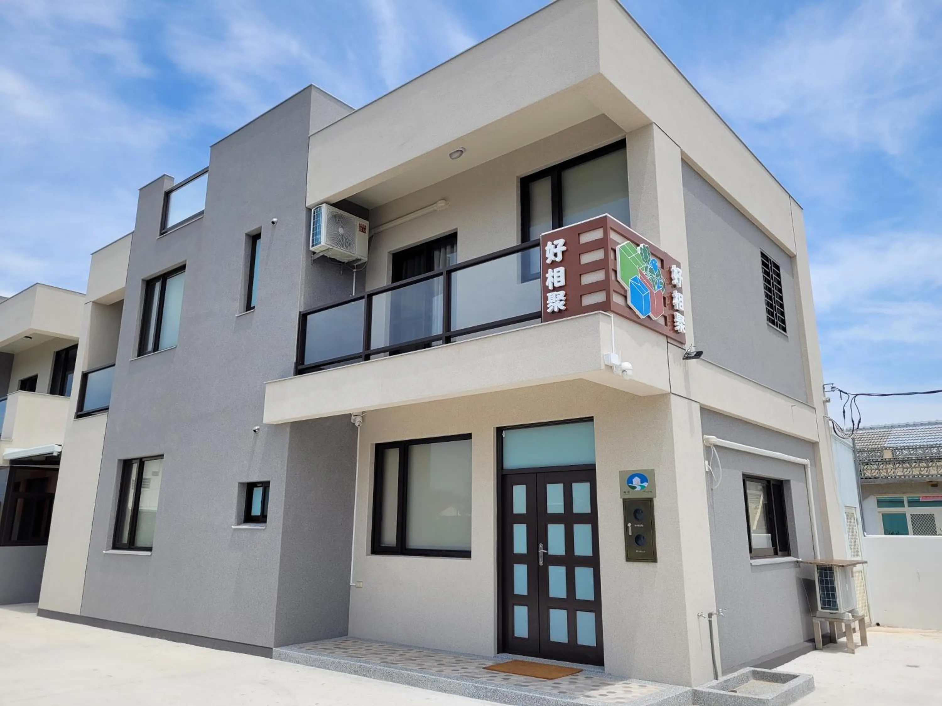 Property building in Beachcastle & Sea View Villa