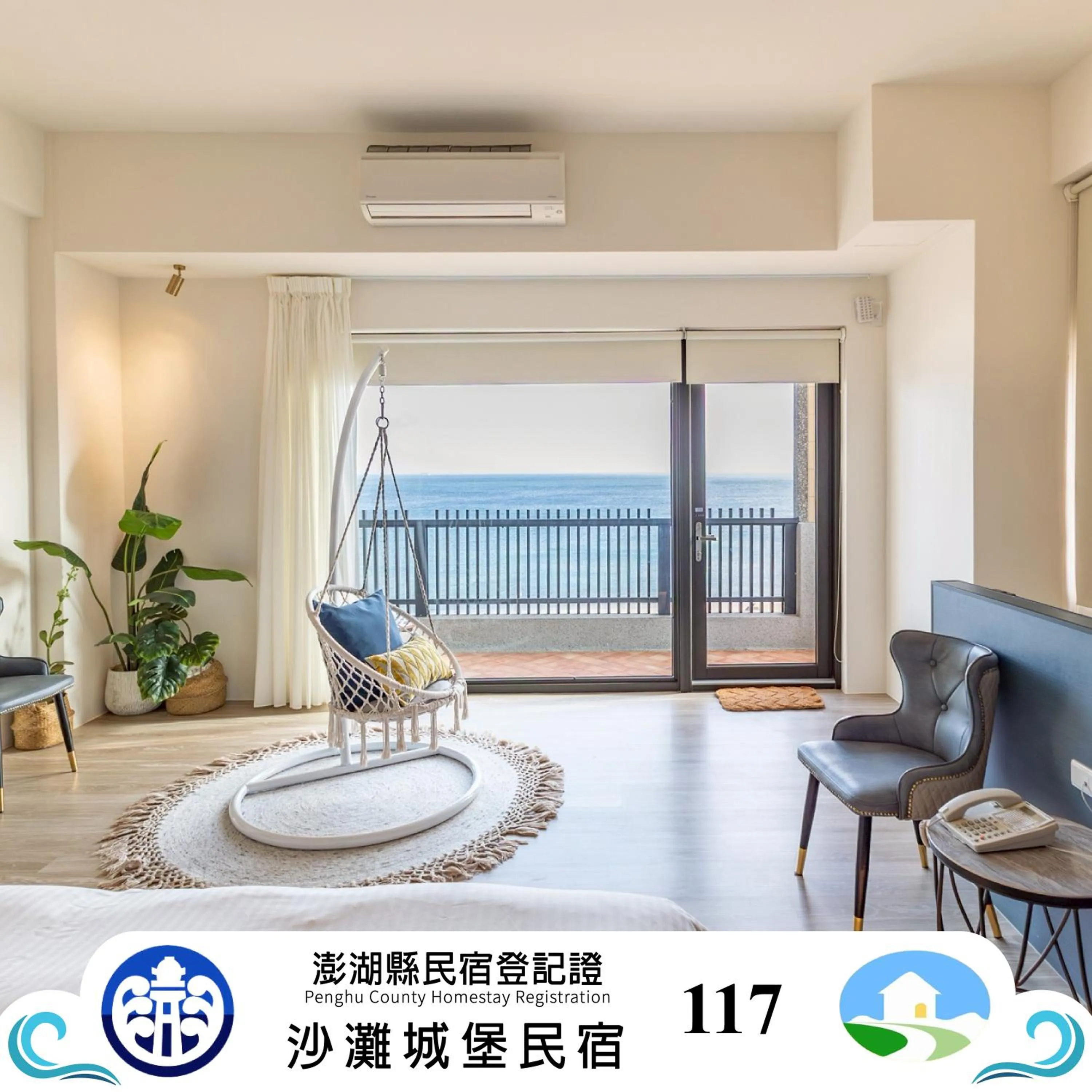 Seating area in Beachcastle & Sea View Villa