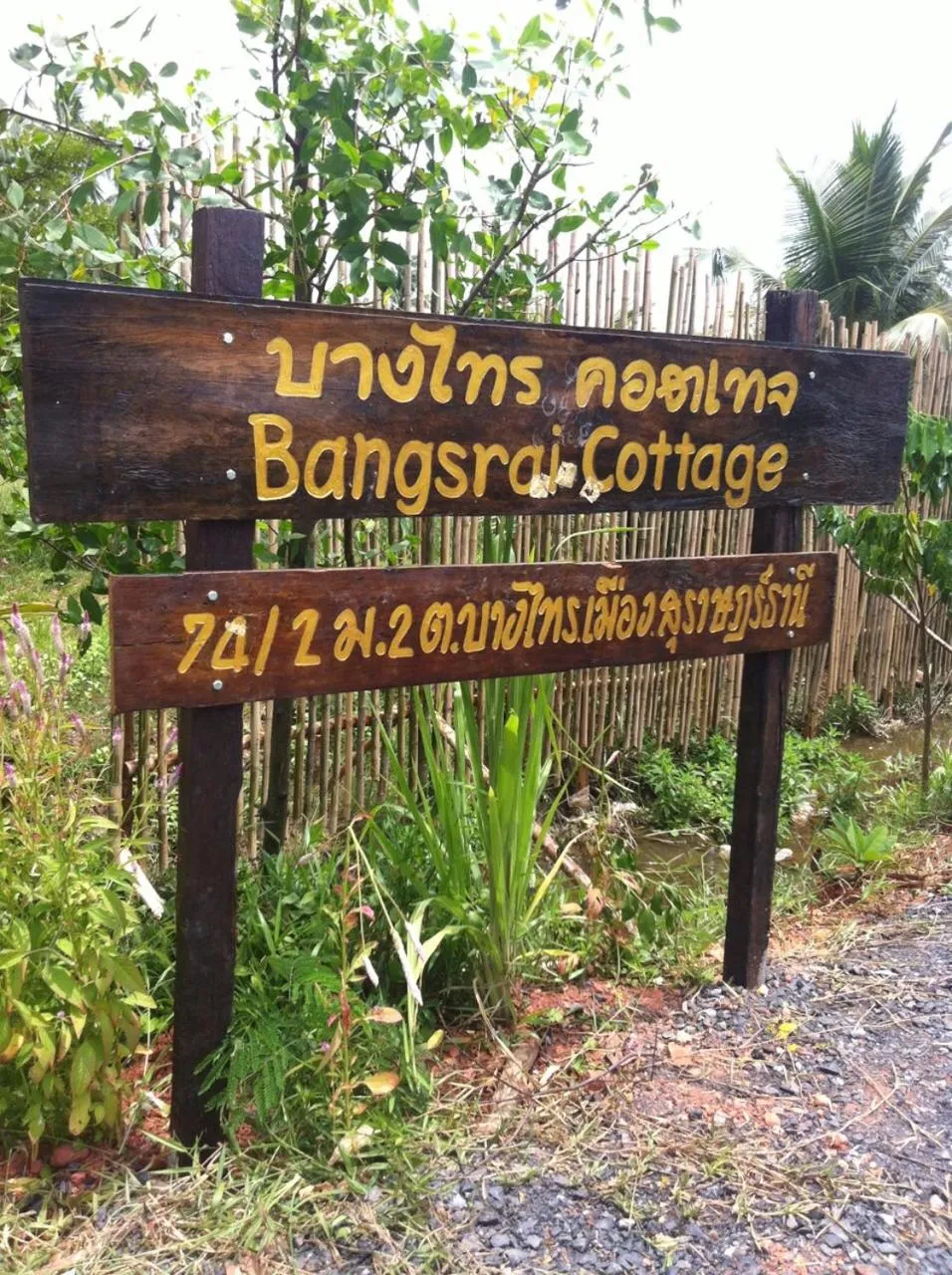 Property building in Bangsrai Cottage