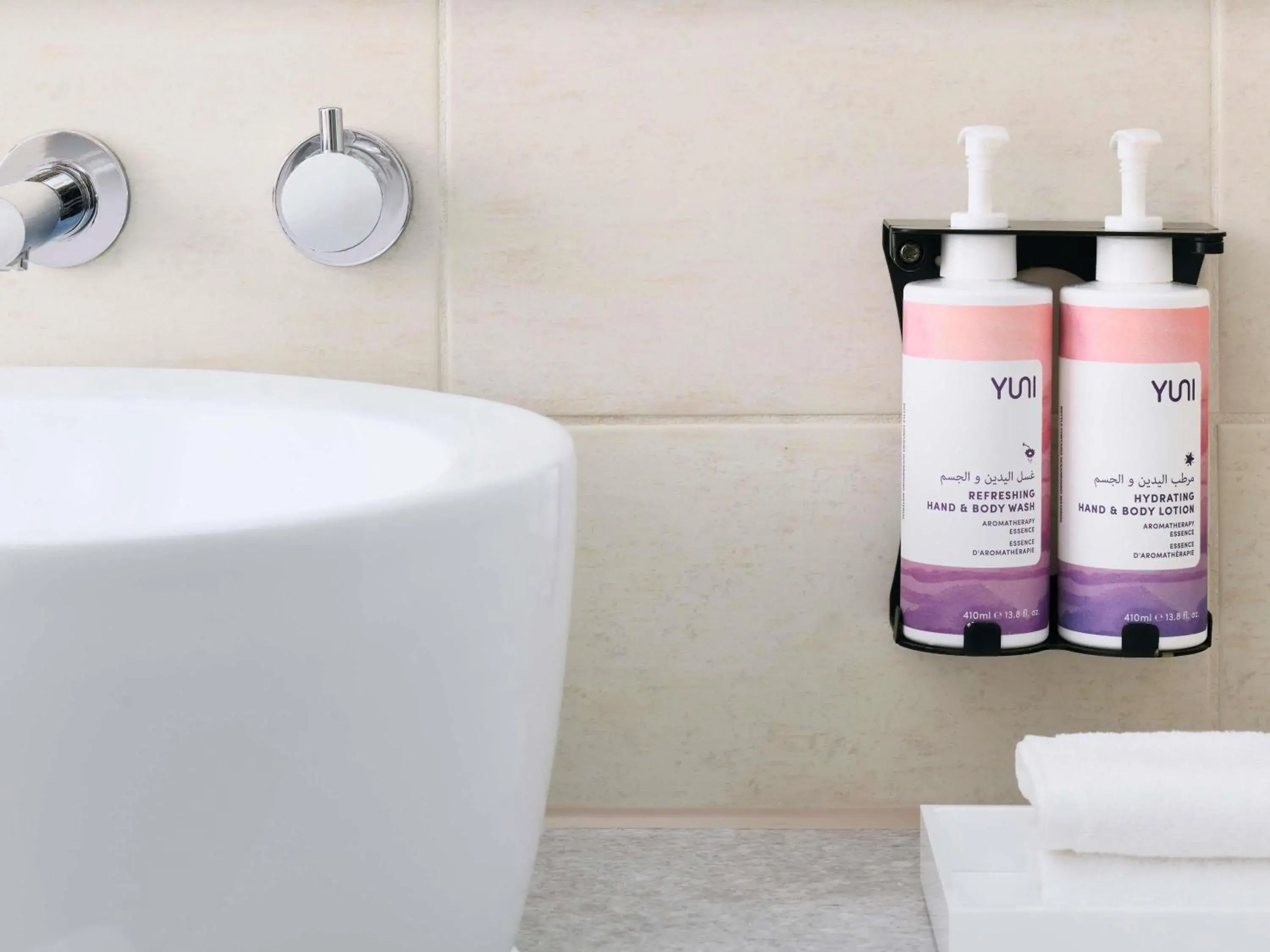 Executive Suite Partial Sea View with Balcony, Lounge Access, Breakfast, Refreshments & Evening drinks and Canapés in Mövenpick Hotel Jumeirah Beach Executive Suite Partial Sea View with Balcony, Lounge Access, Breakfast, Refreshments & Evening drinks and Canapés in Mövenpick Hotel Jumeirah Beach