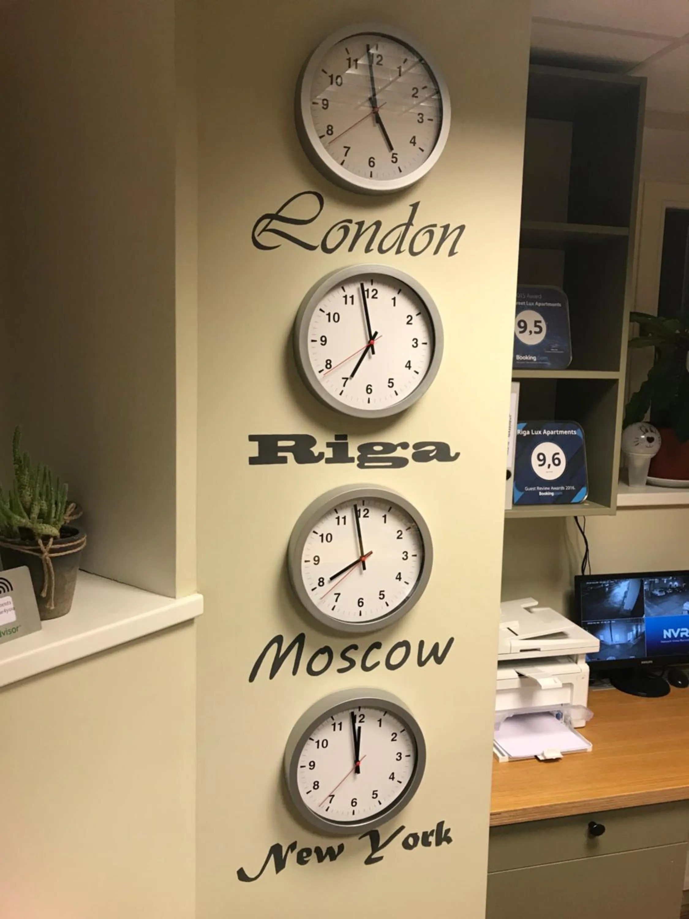 Lobby or reception in Riga Lux Apartments - Skolas