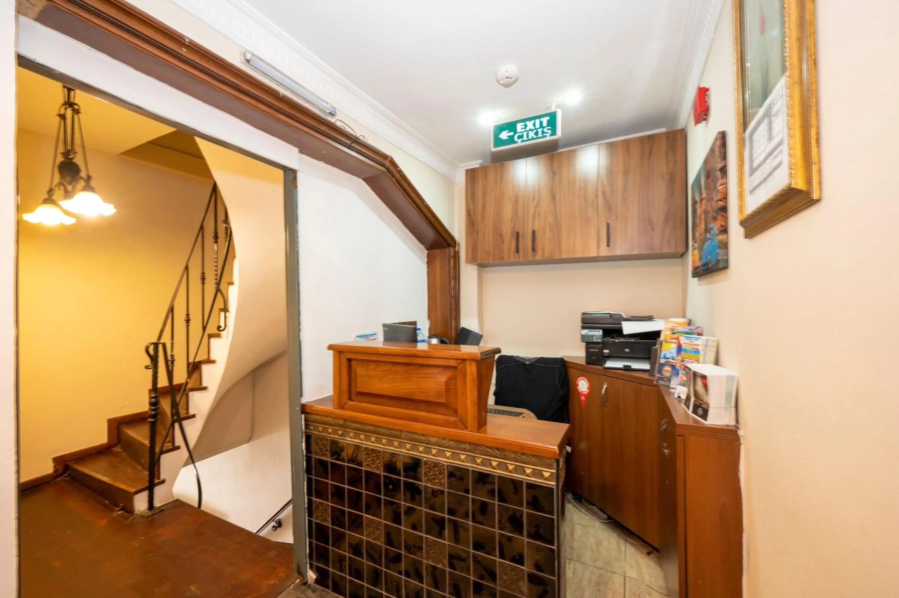 Lobby or reception in Valdivia Hotel