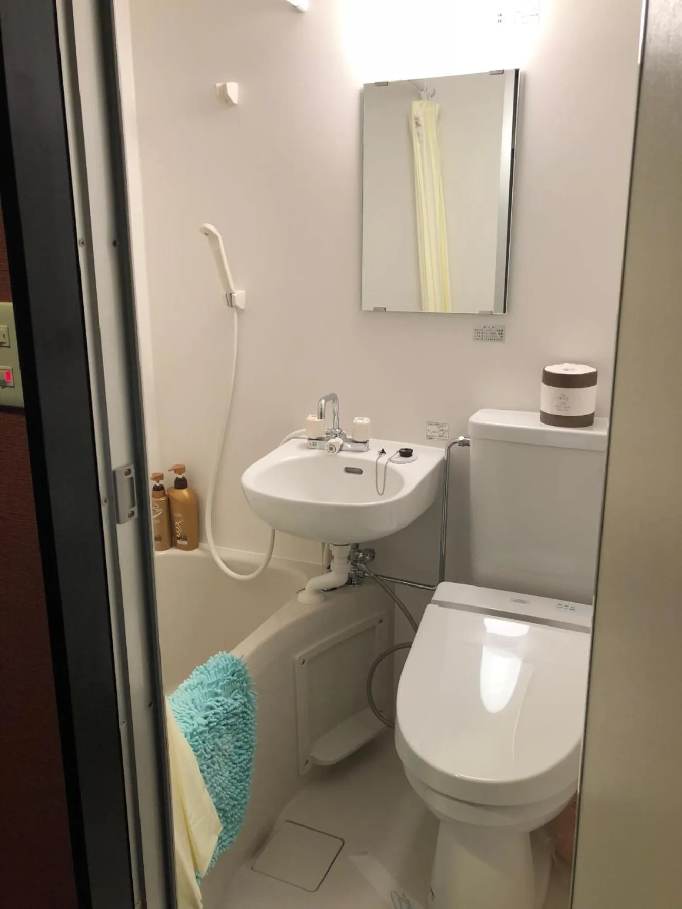 Bathroom in Kinosato Yamanoyu