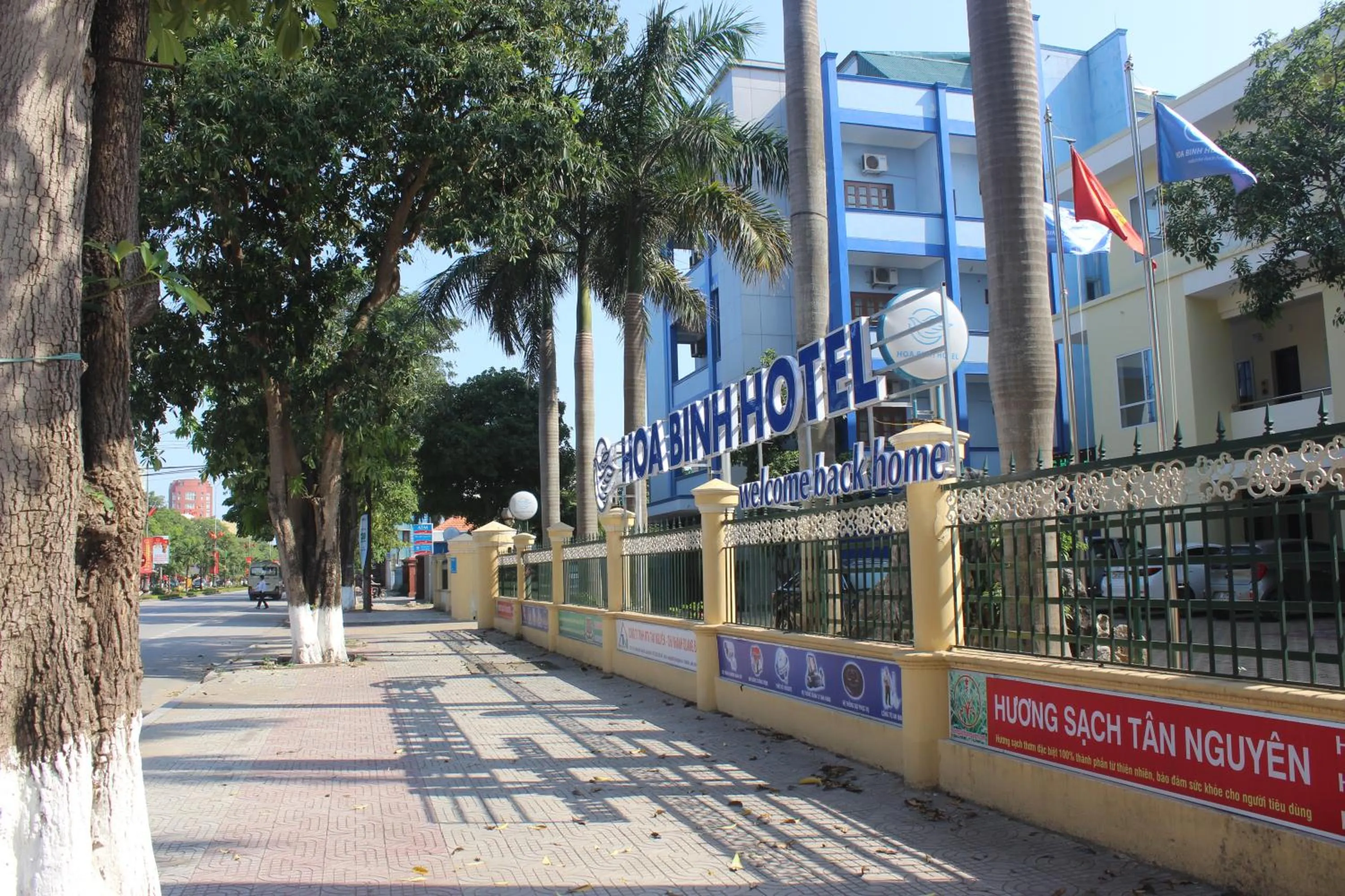 Property logo or sign in Hoa Binh Hotel