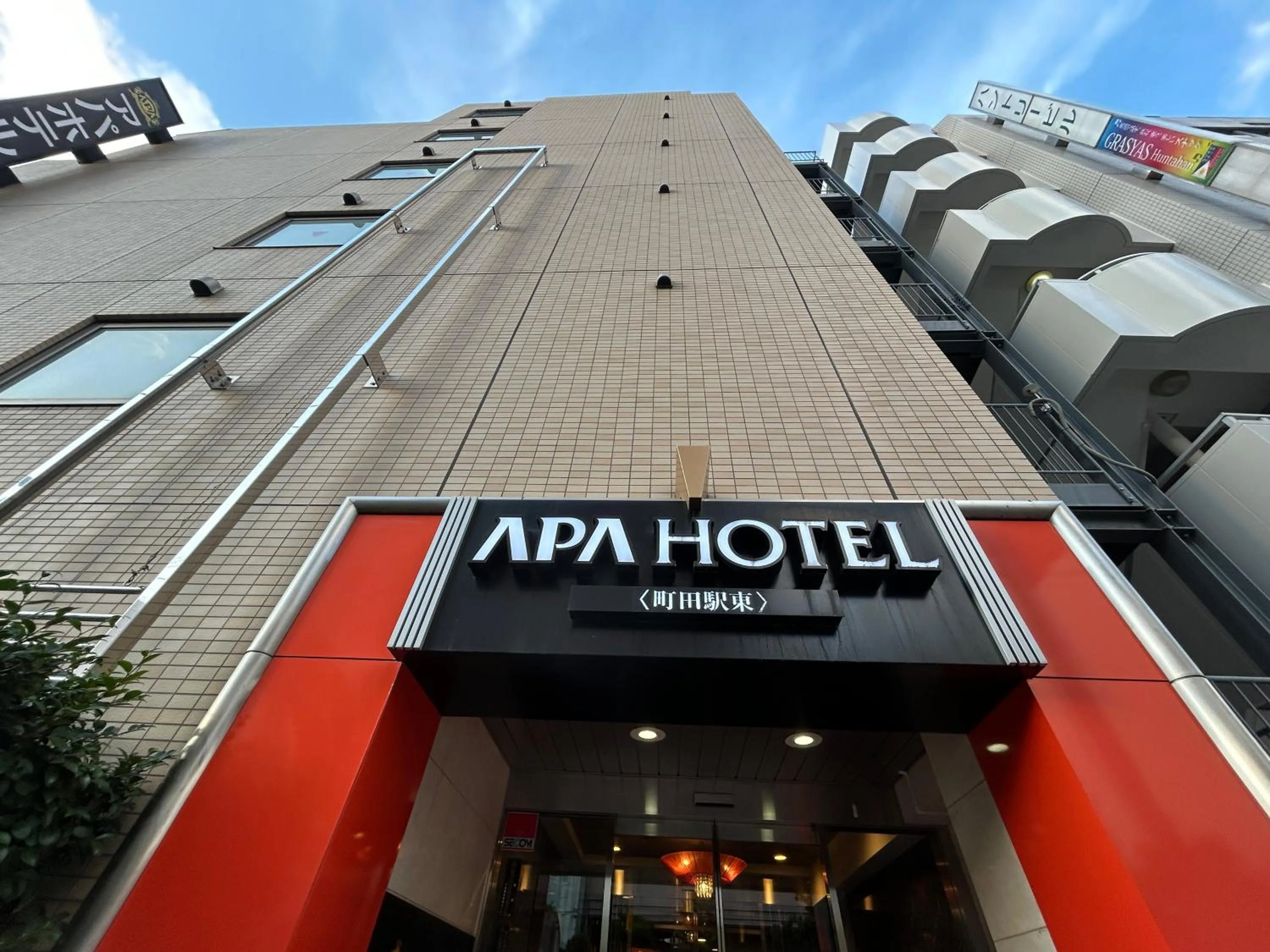 Property building in APA Hotel Machidaeki-Higashi