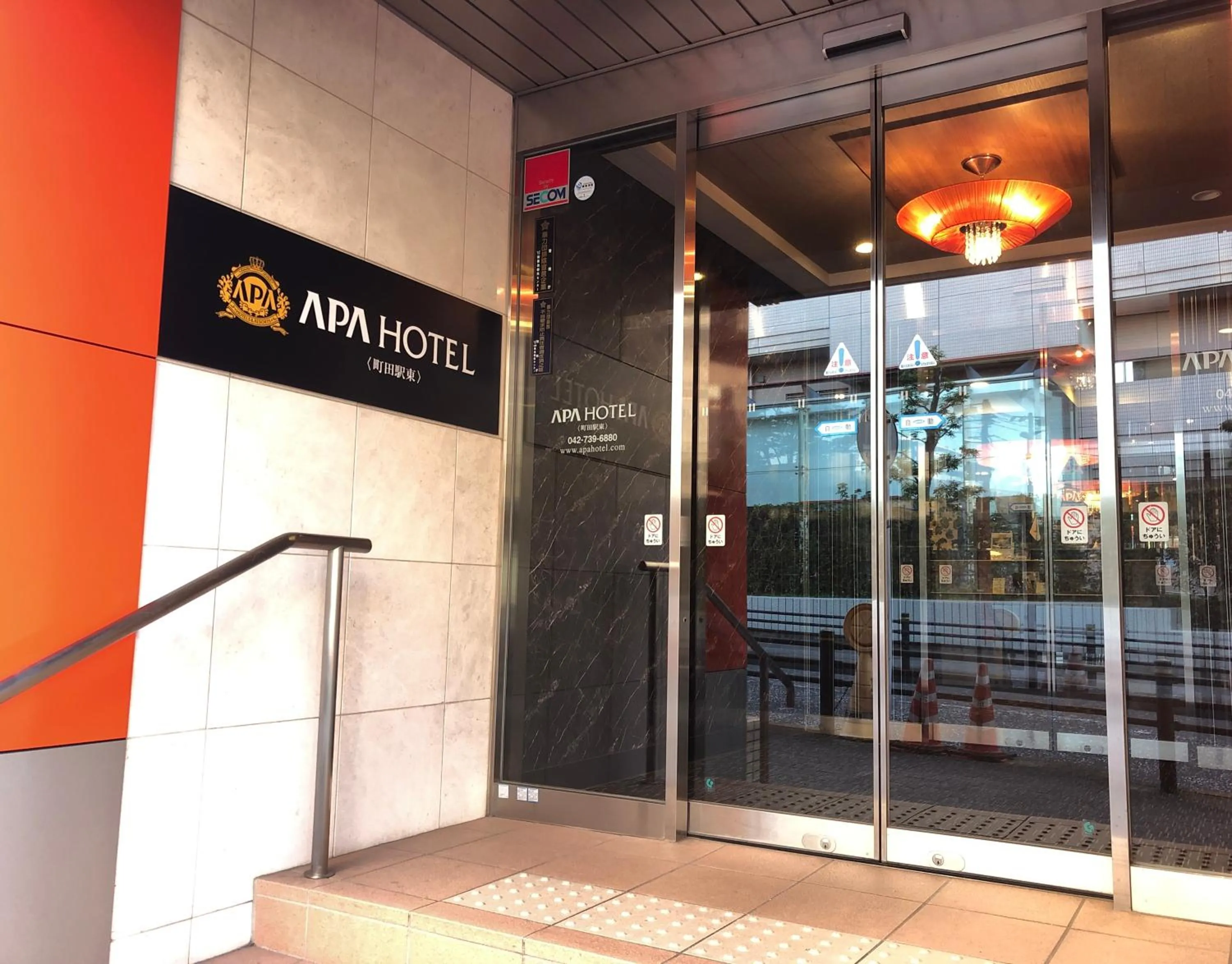 Facade/entrance in APA Hotel Machidaeki-Higashi