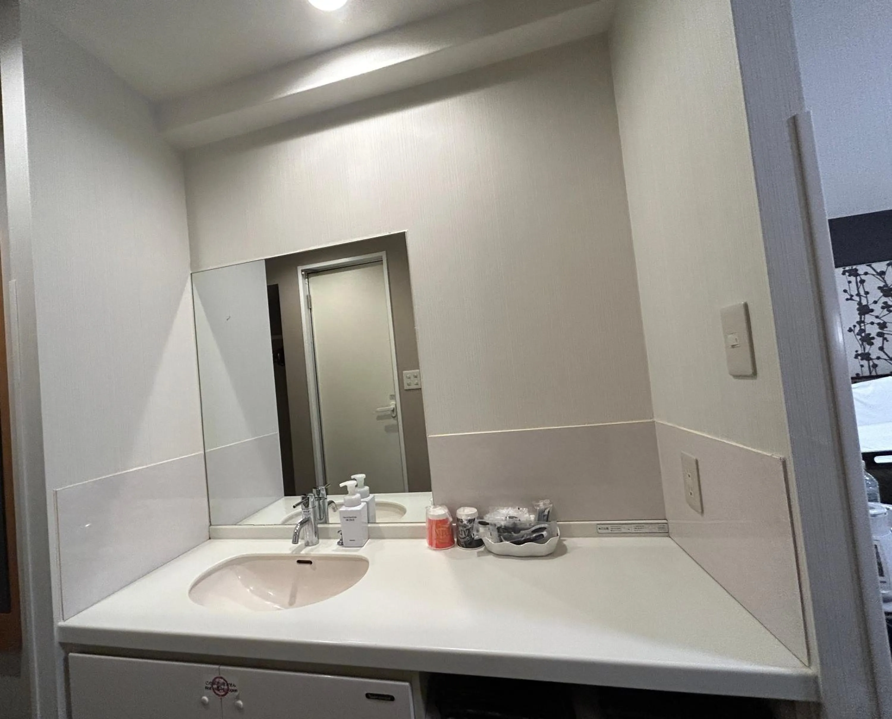 Photo of the whole room in APA Hotel Machidaeki-Higashi