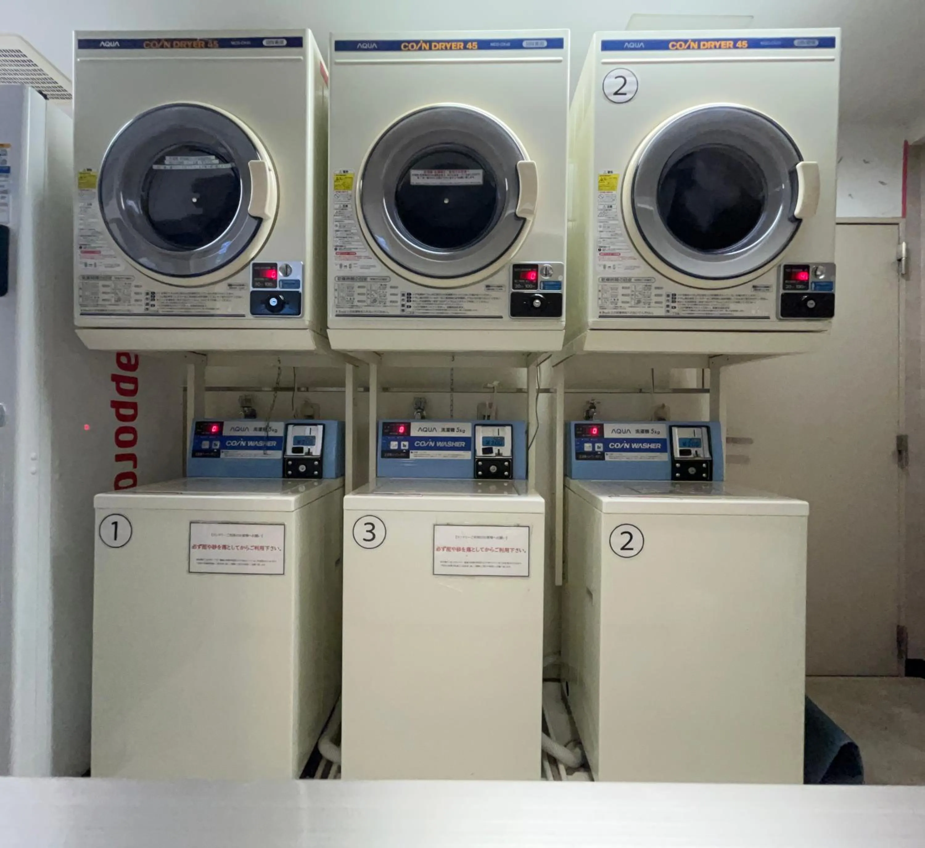 laundry in APA Hotel Machidaeki-Higashi