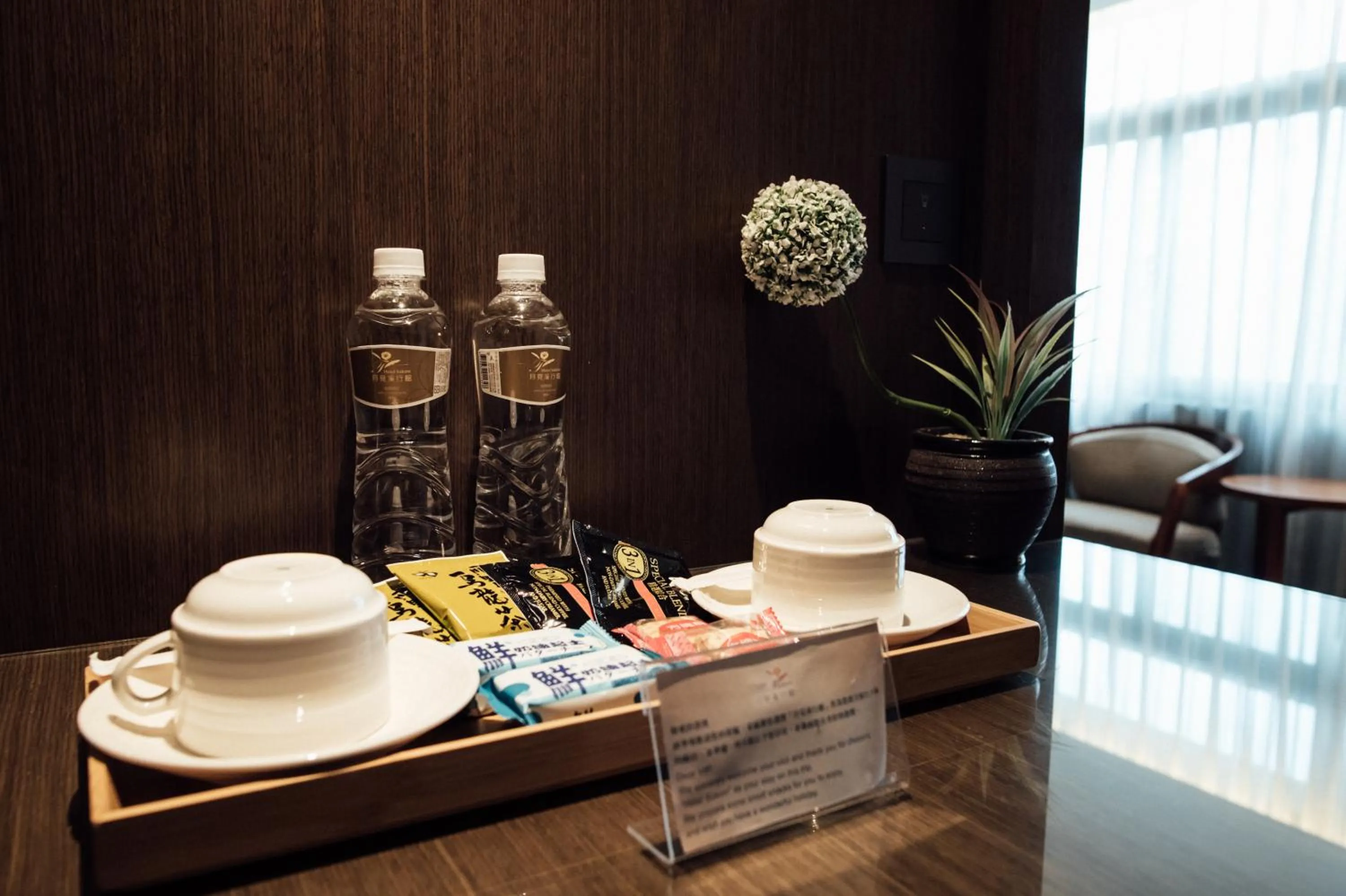 Coffee/tea facilities in Hotel Sukimi