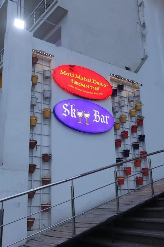 Property building in Grand Hotel Nawanshahr