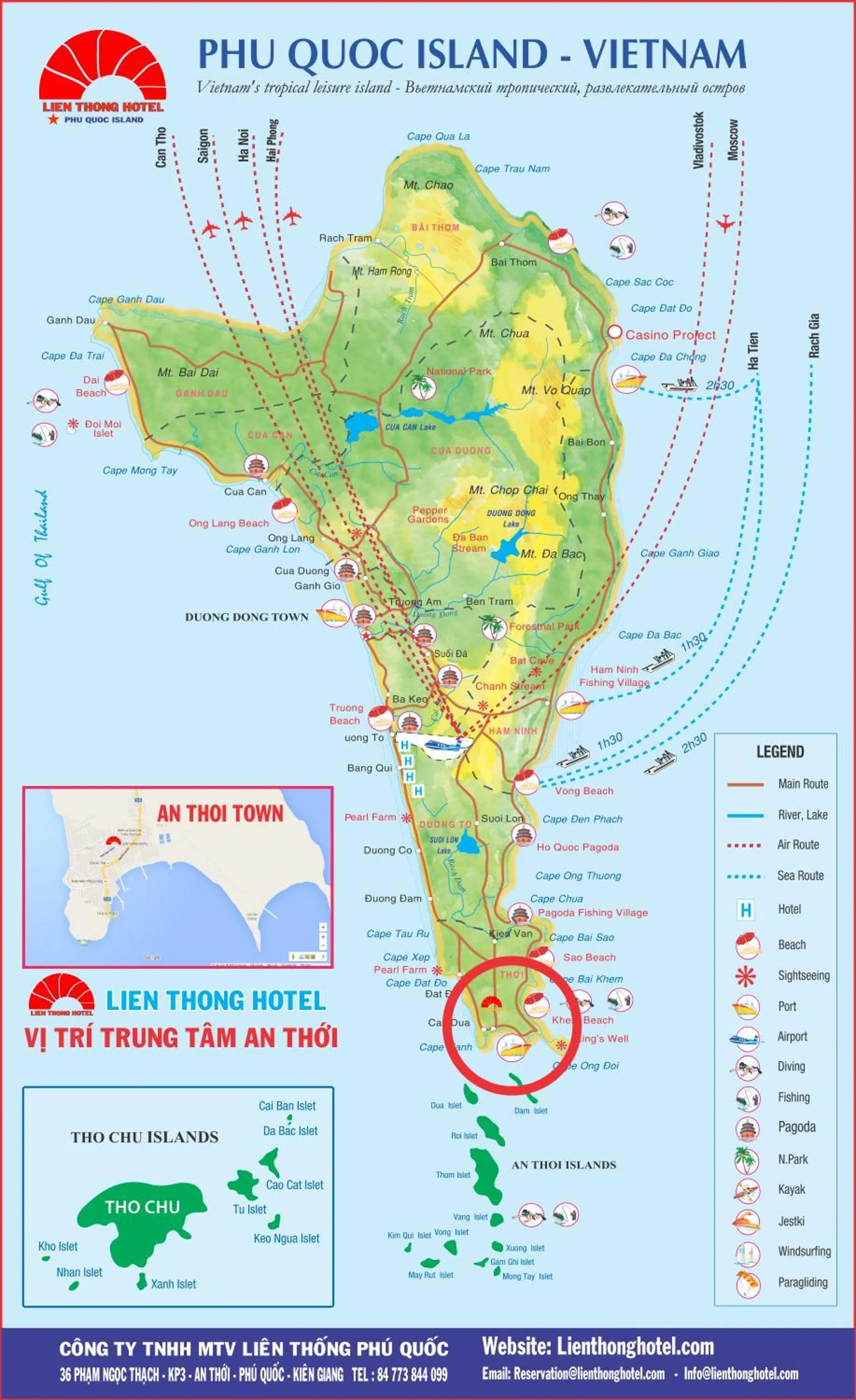 Other in Lien Thong Hotel