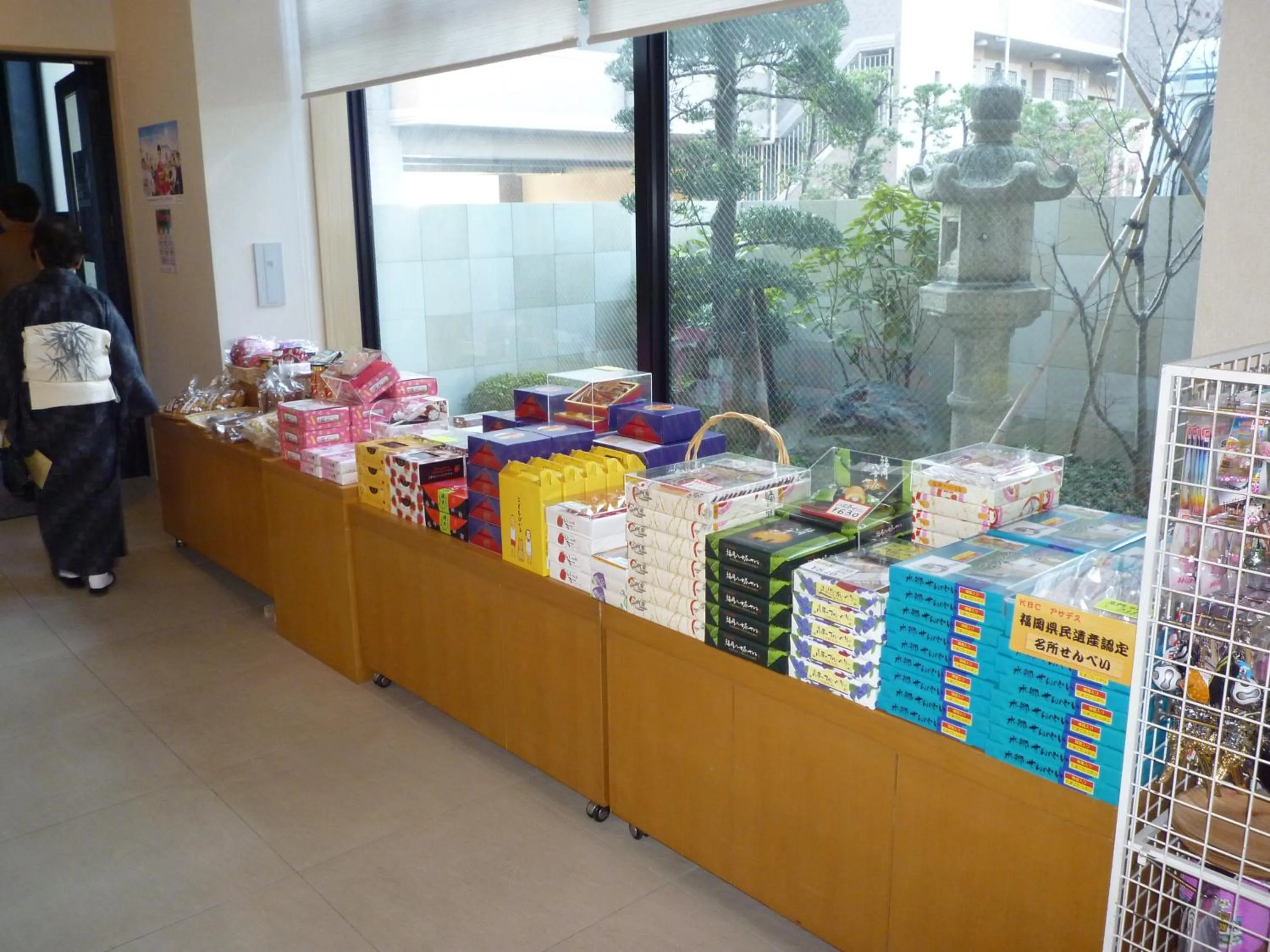 Decorative detail in Yanagawa Hakuryuso