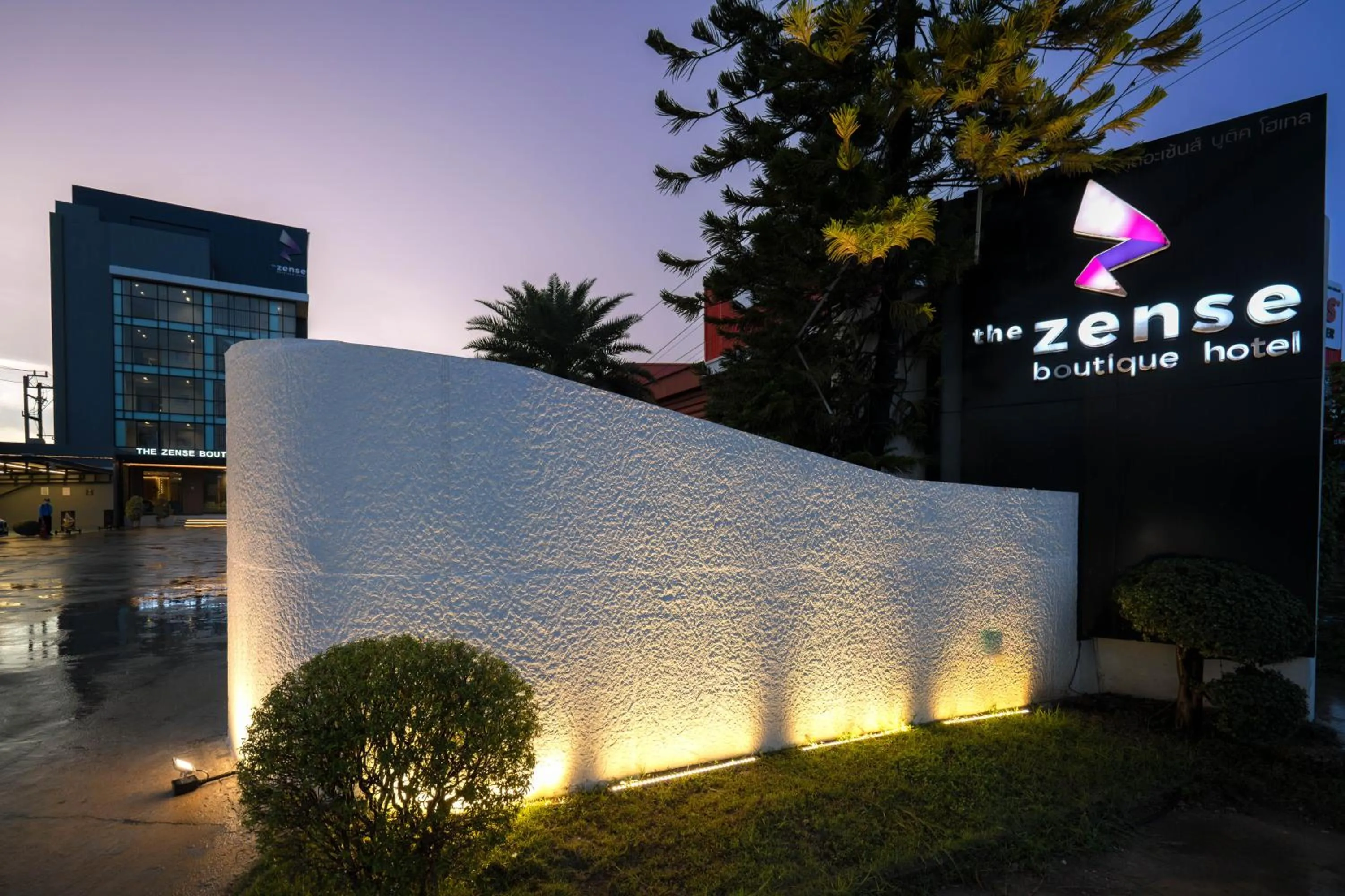 Facade/entrance in The Zense Boutique Hotel