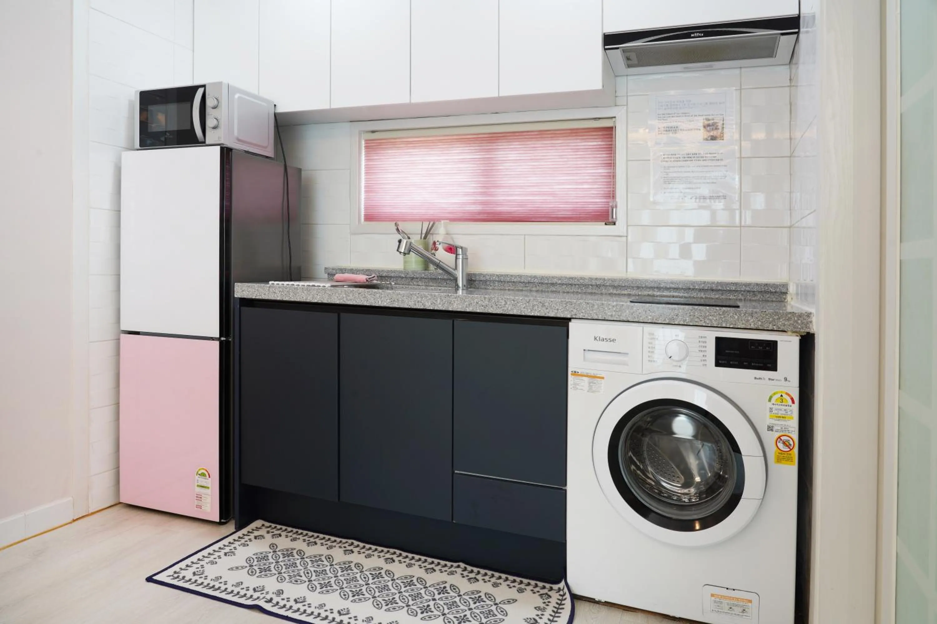 laundry in Pension Haneul Tari