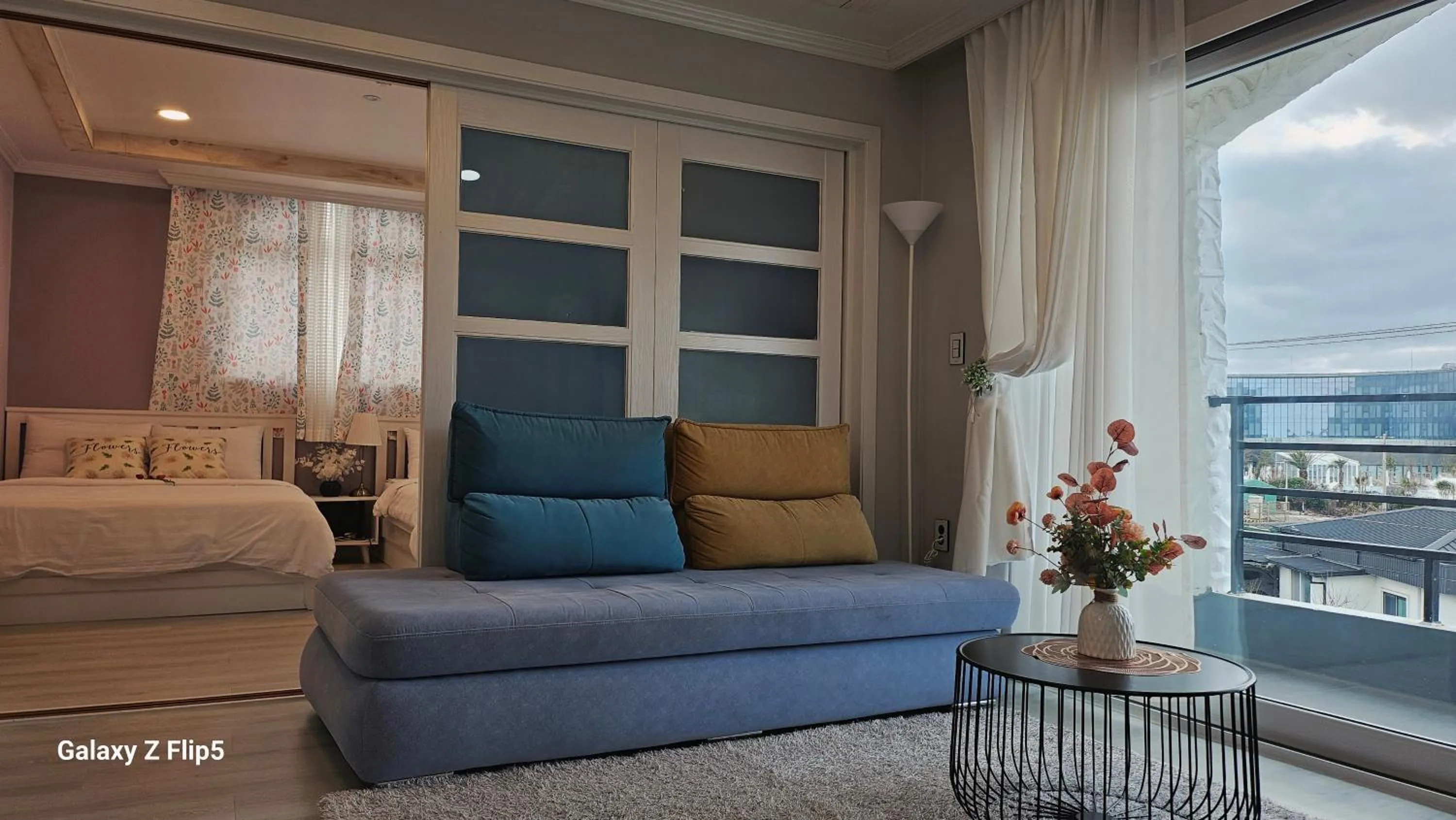 Bed in Pension Haneul Tari