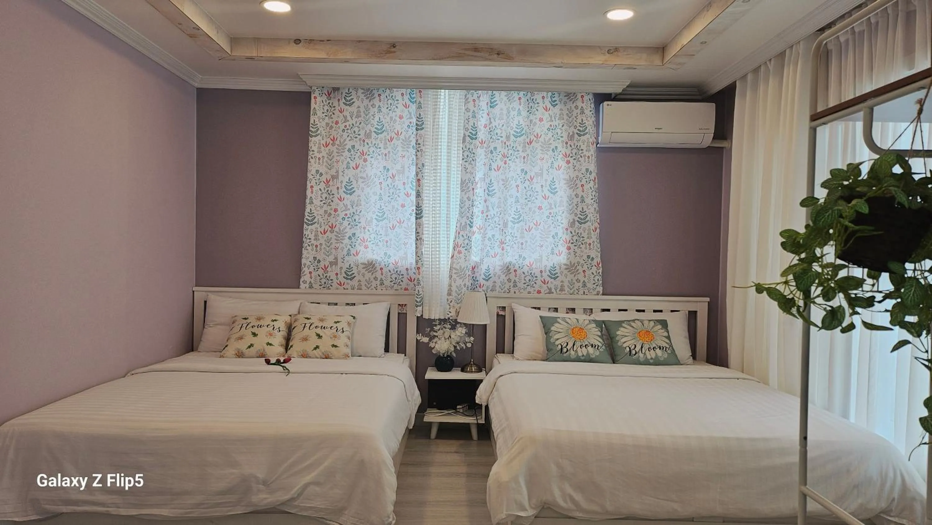Bed in Pension Haneul Tari