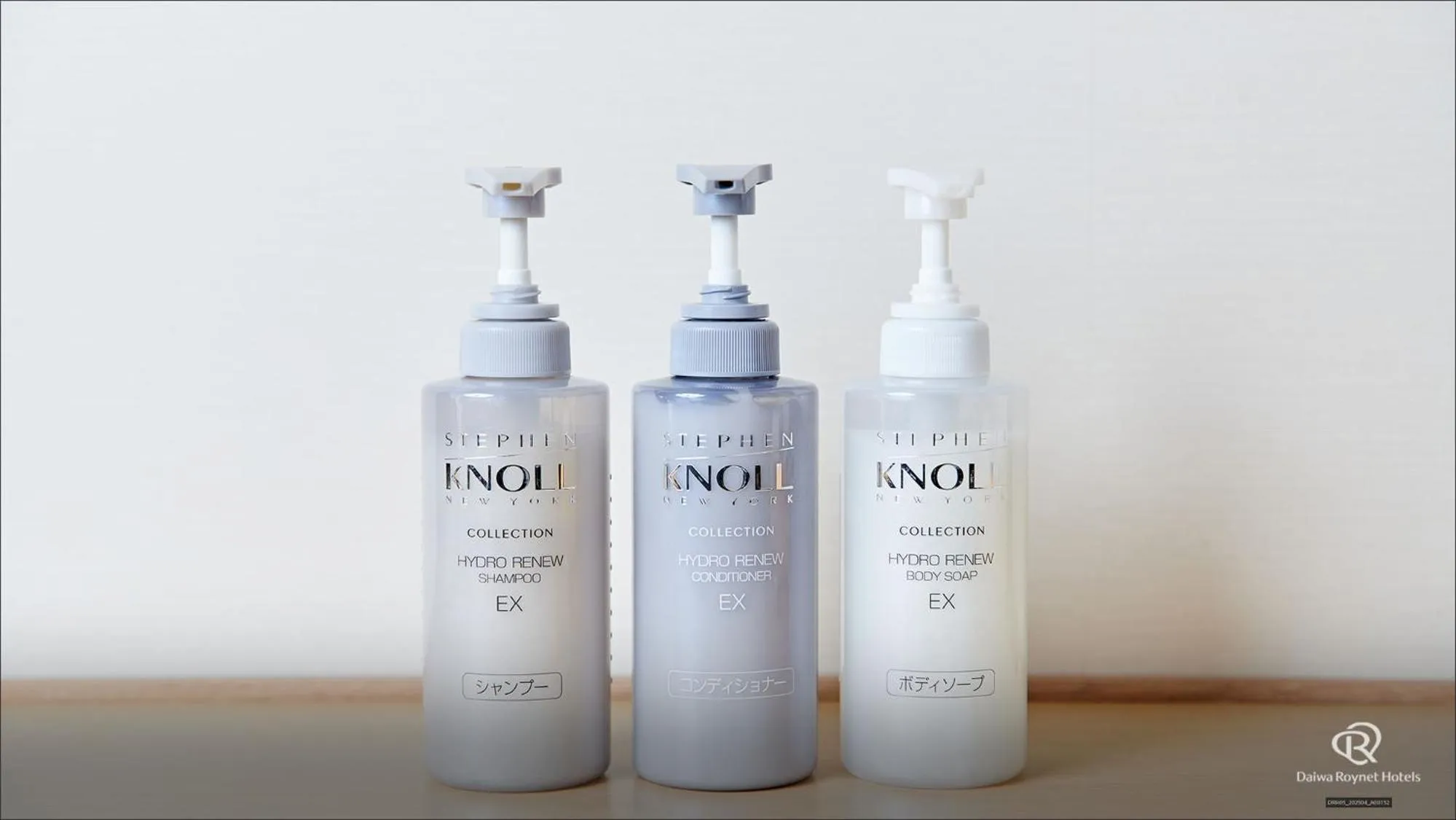 Bathroom in Daiwa Roynet Hotel Kyoto Ekimae PREMIER