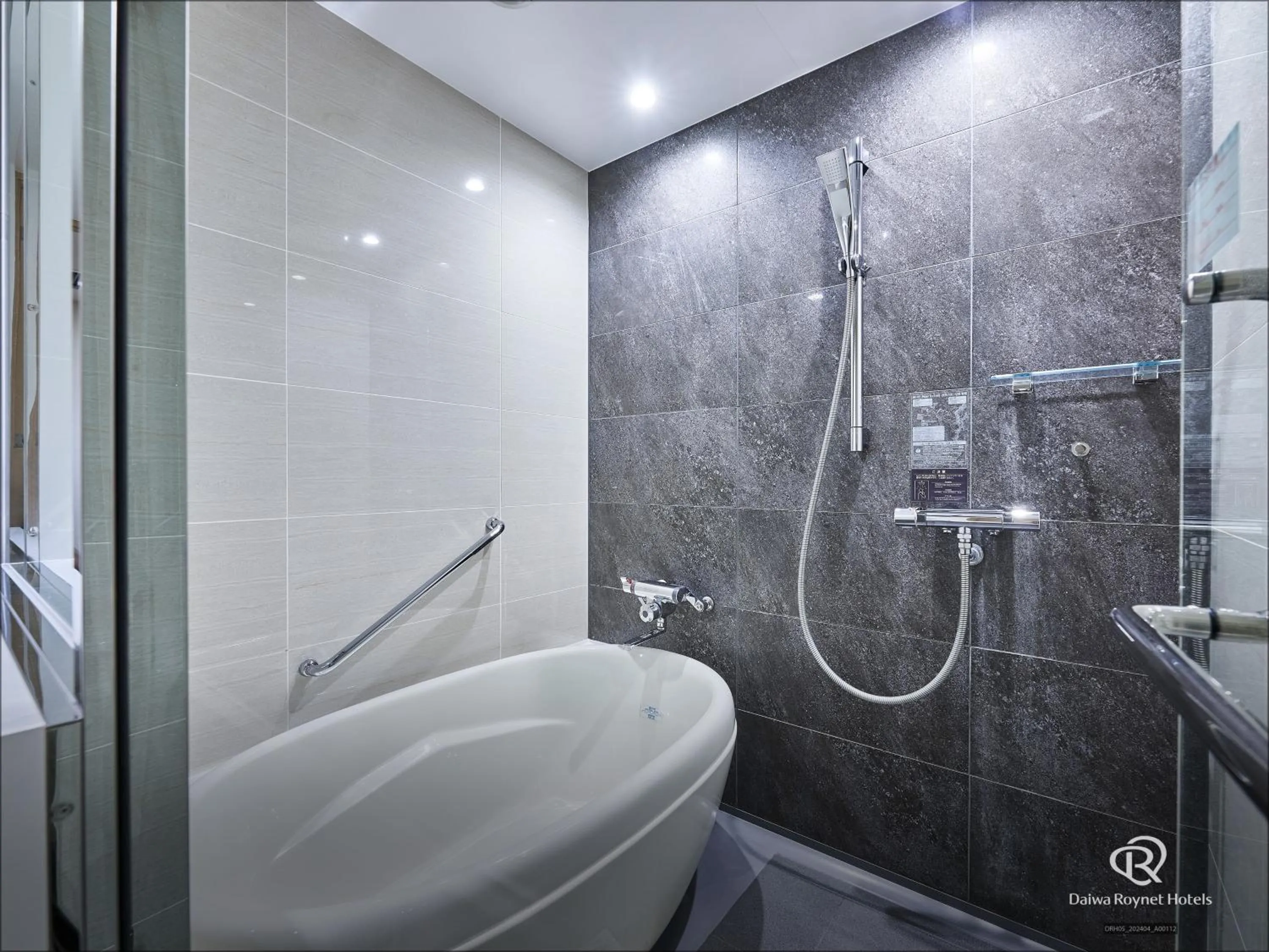 Photo of the whole room in Daiwa Roynet Hotel Kyoto Ekimae PREMIER