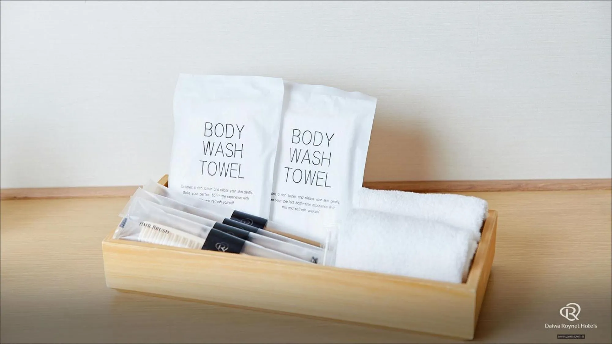 Bathroom, Bed in Daiwa Roynet Hotel Kyoto Ekimae PREMIER