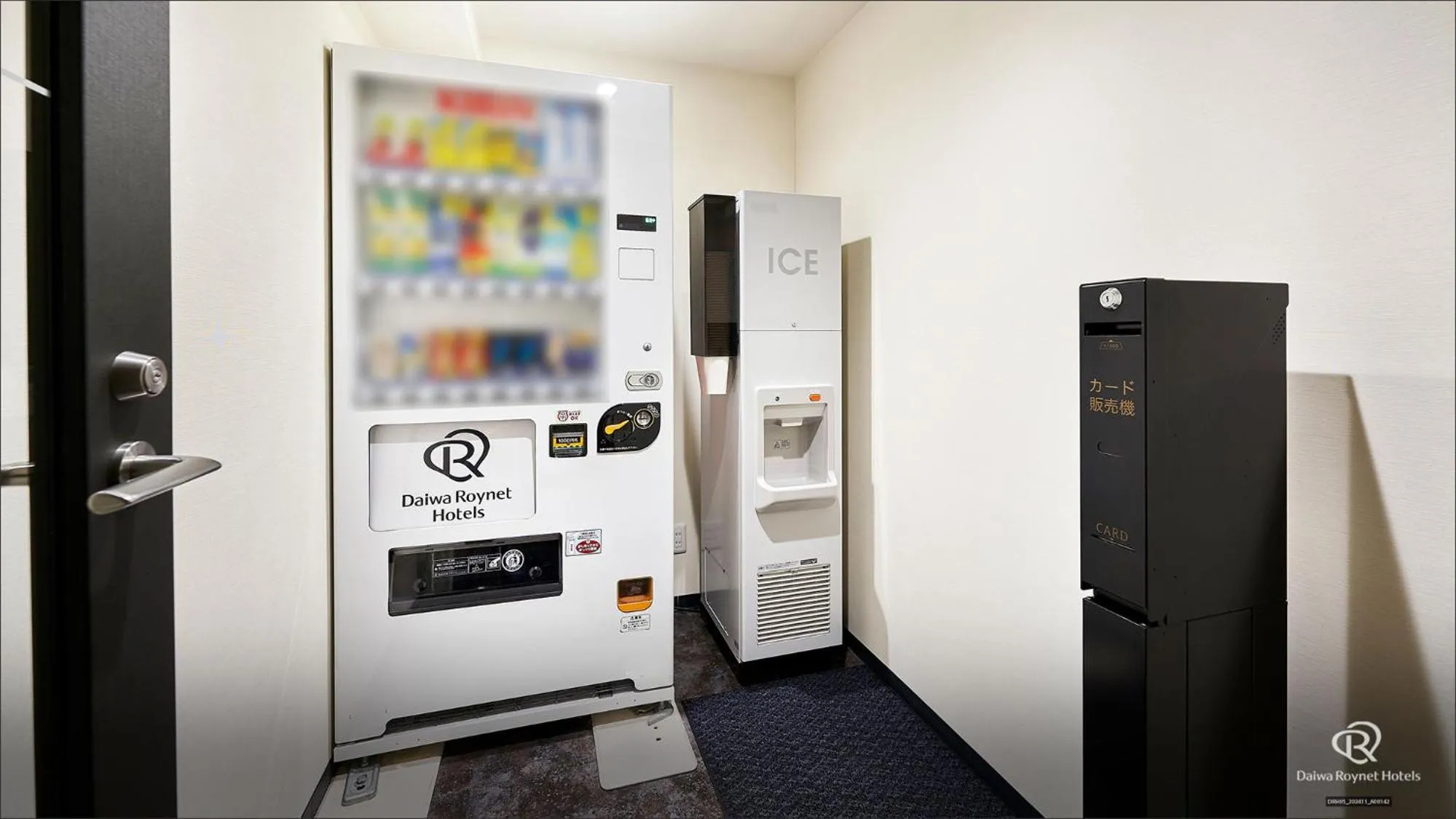 vending machine in Daiwa Roynet Hotel Kyoto Ekimae PREMIER