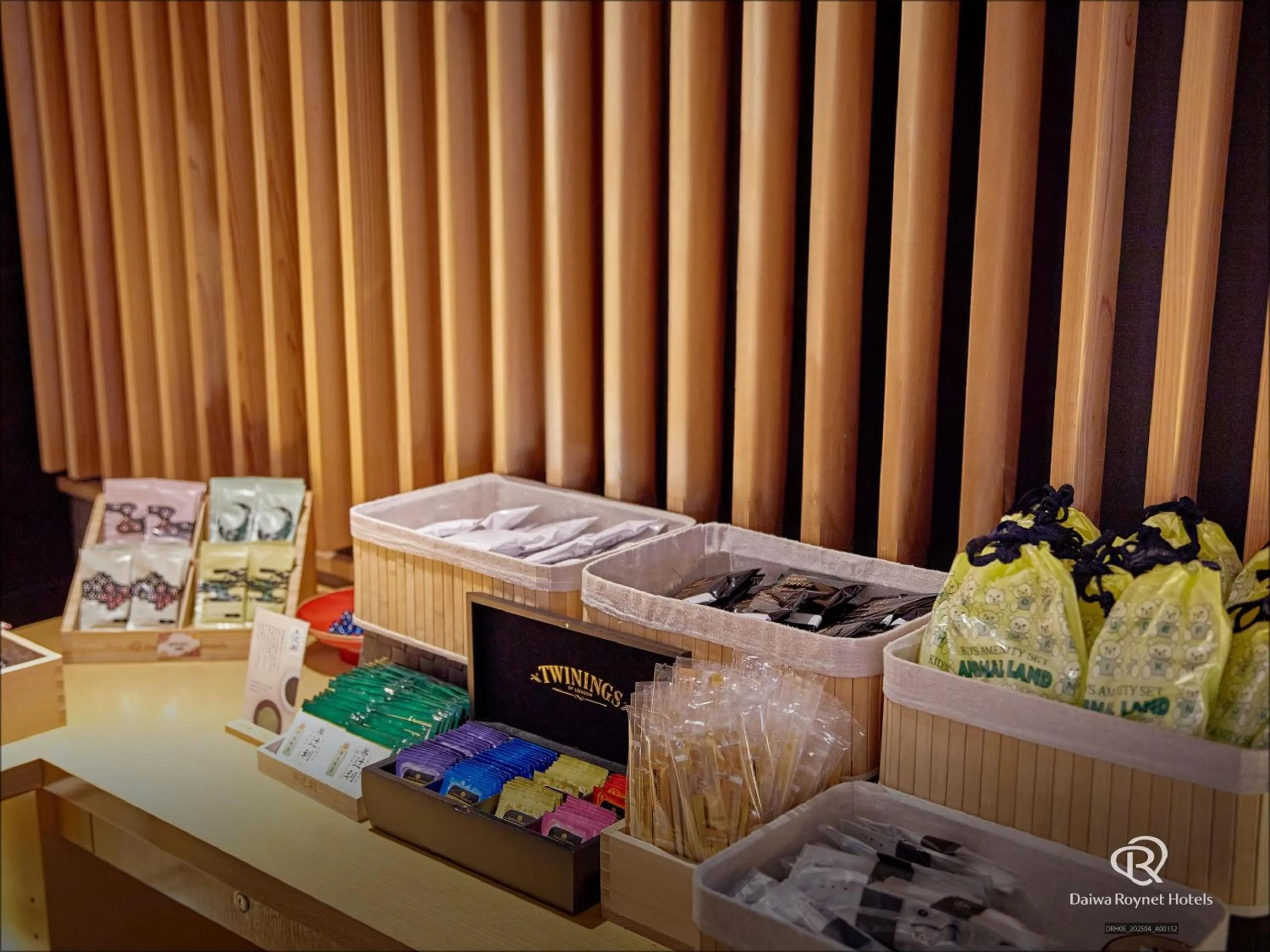 Lobby or reception in Daiwa Roynet Hotel Kyoto Ekimae PREMIER