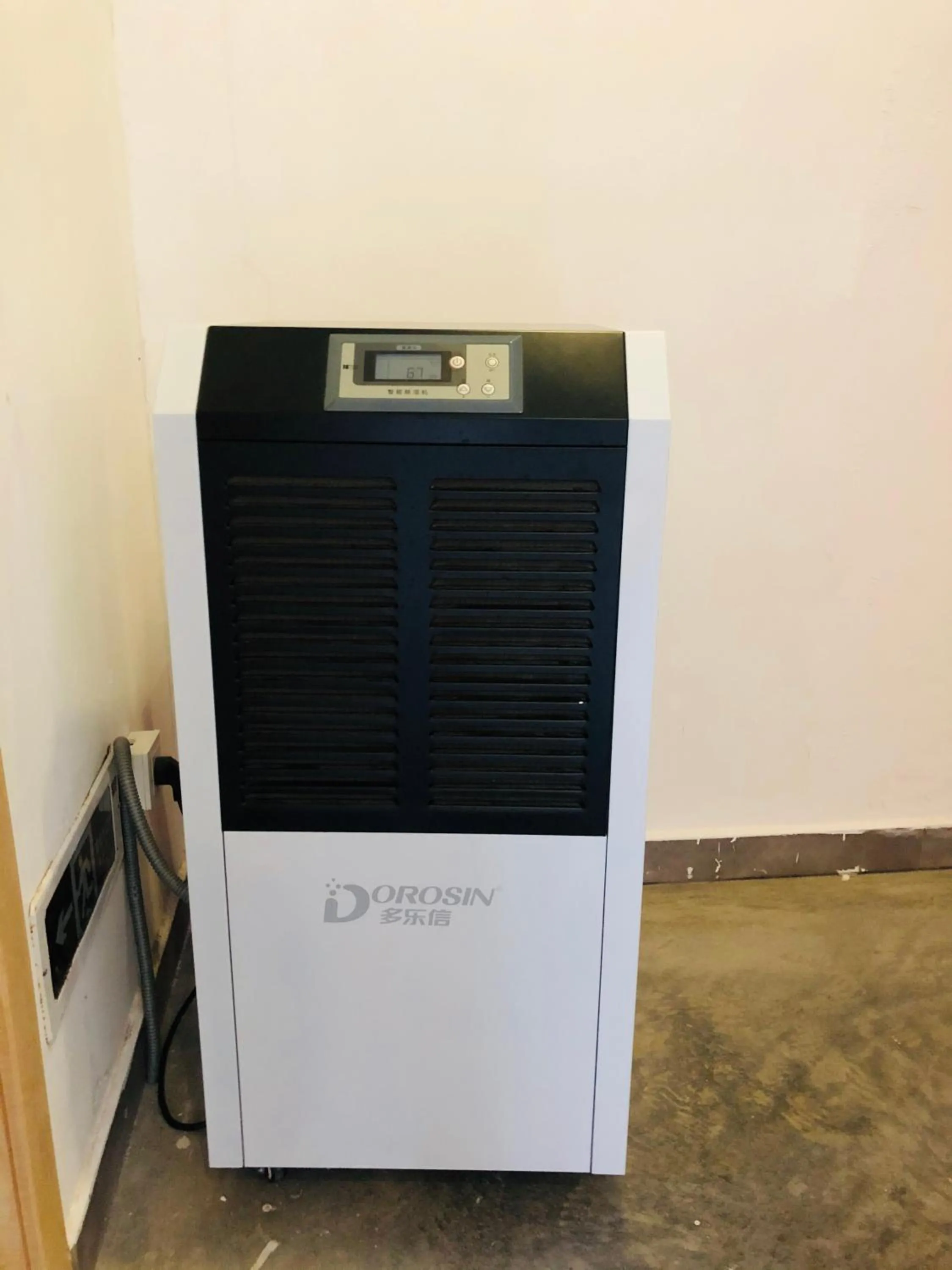 Jingdezhen International Youth Hostel