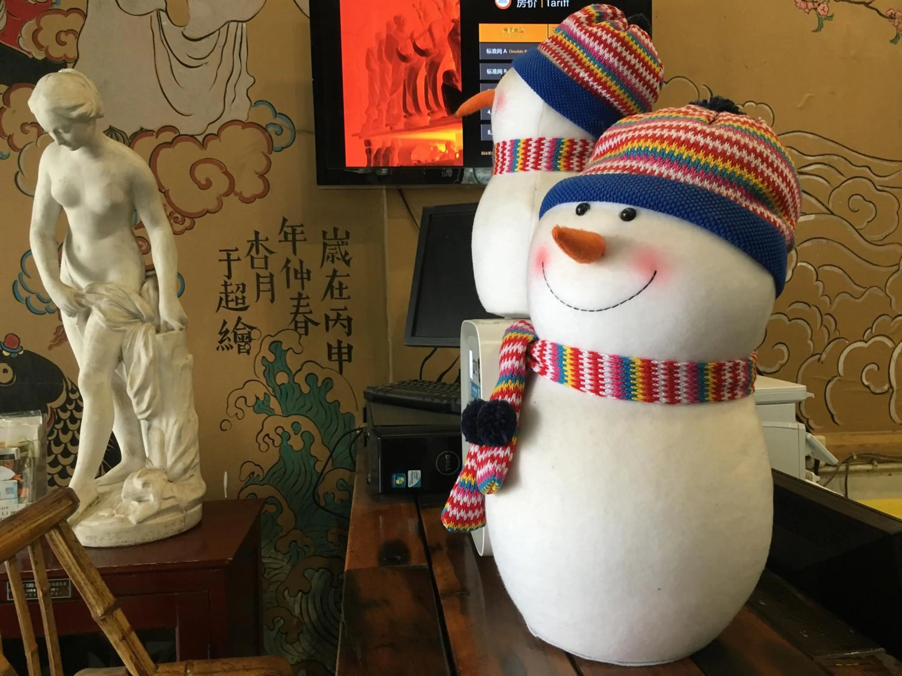 Jingdezhen International Youth Hostel