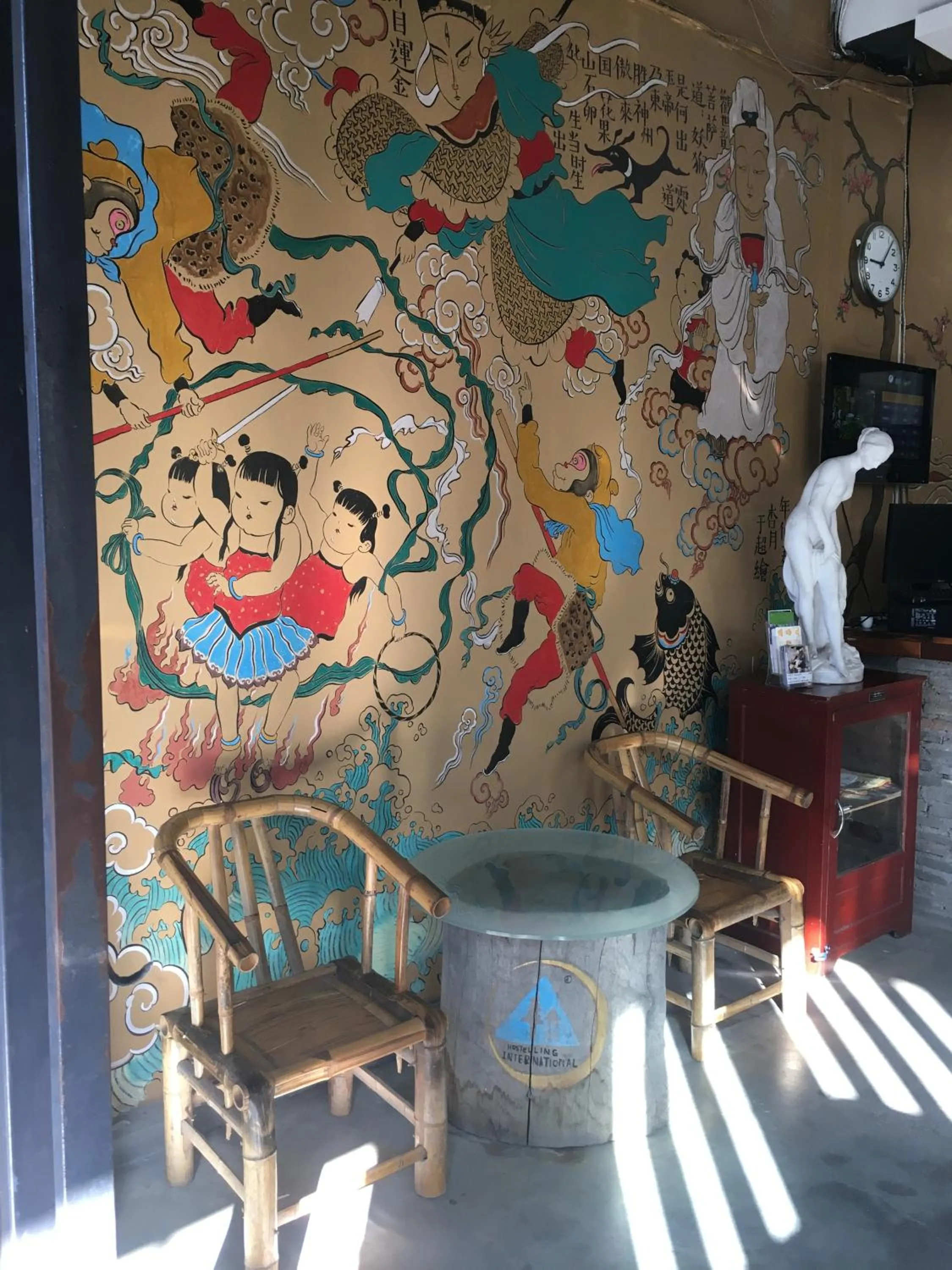 Jingdezhen International Youth Hostel