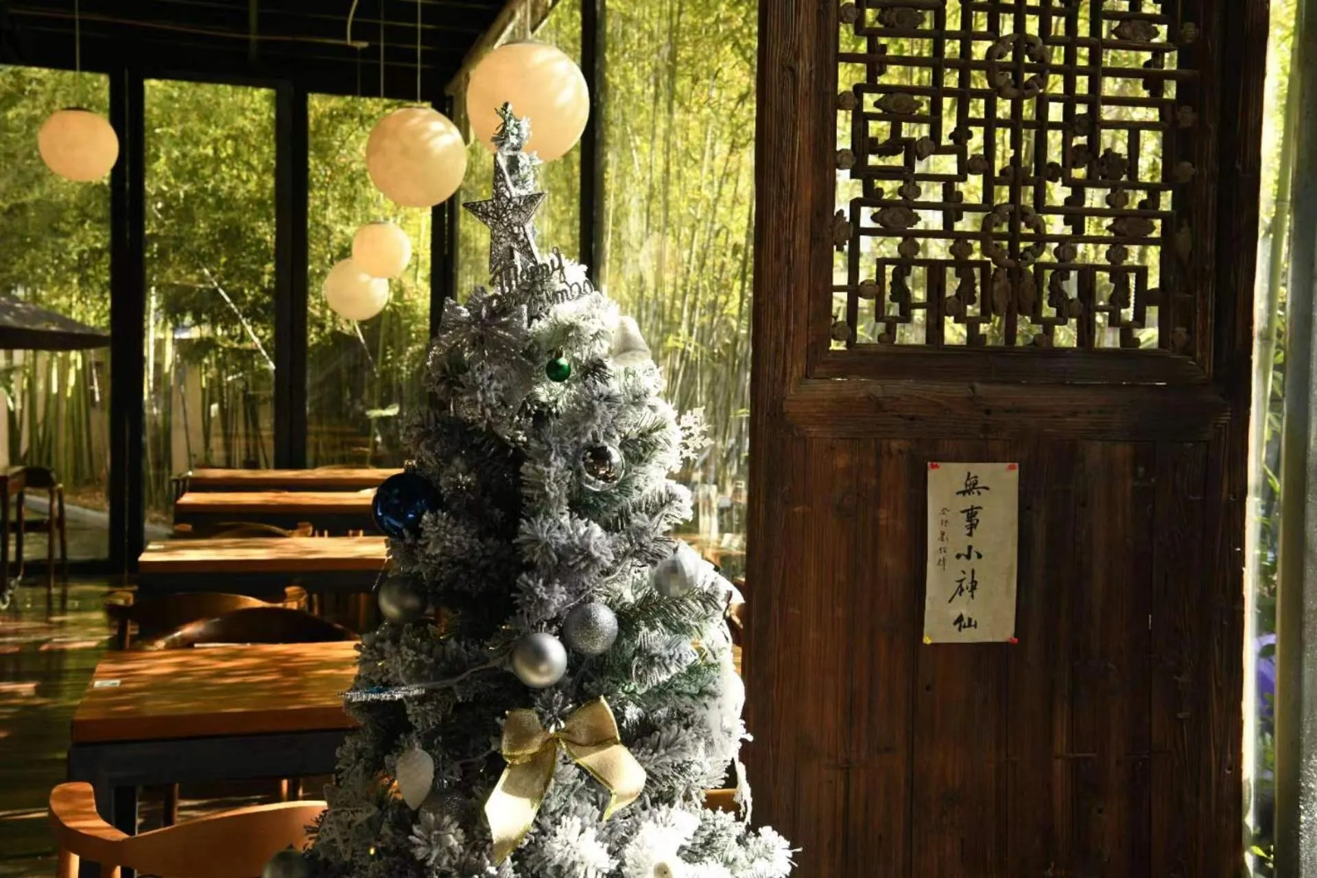 Jingdezhen International Youth Hostel