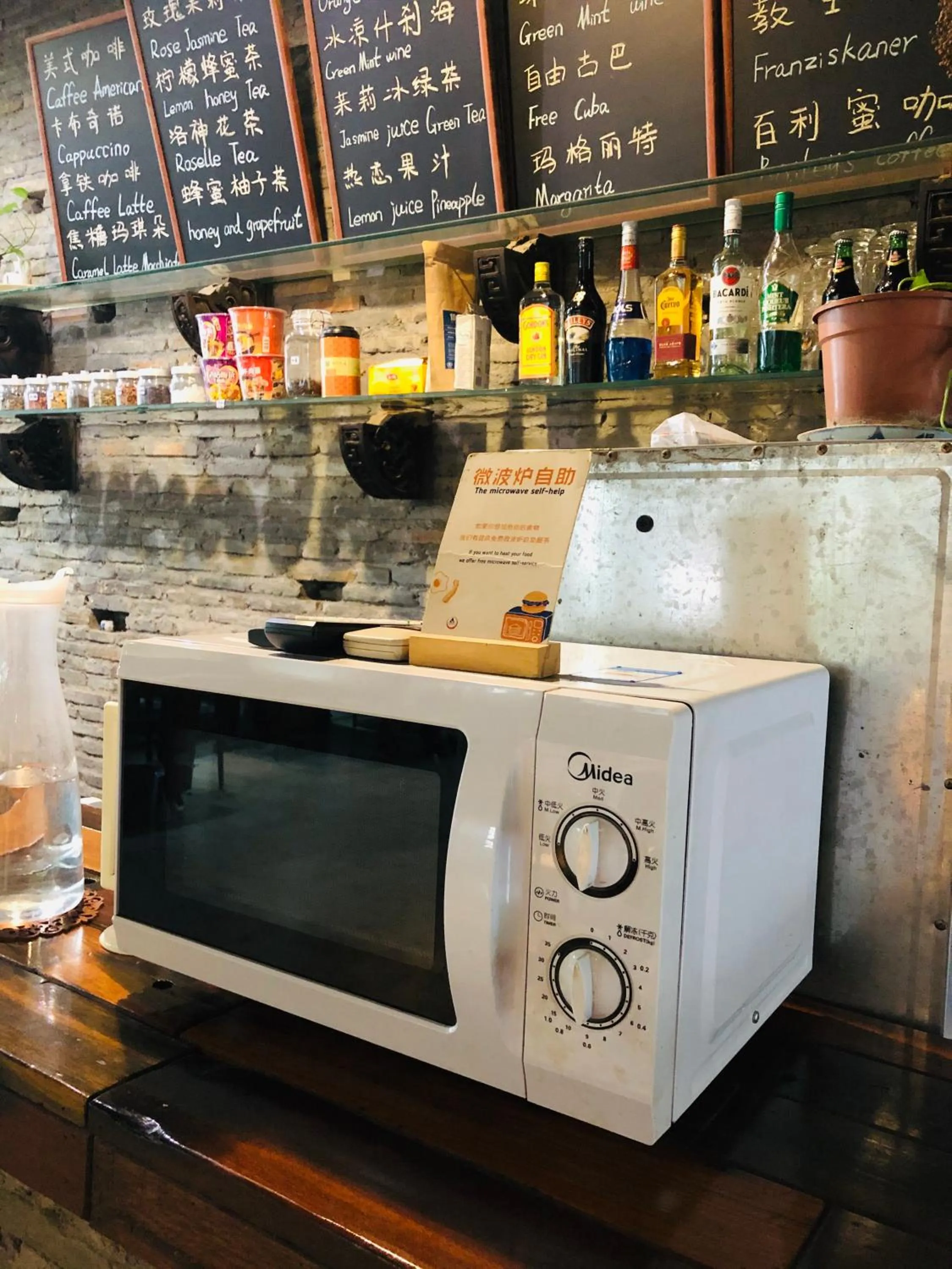 Lobby or reception in Jingdezhen International Youth Hostel