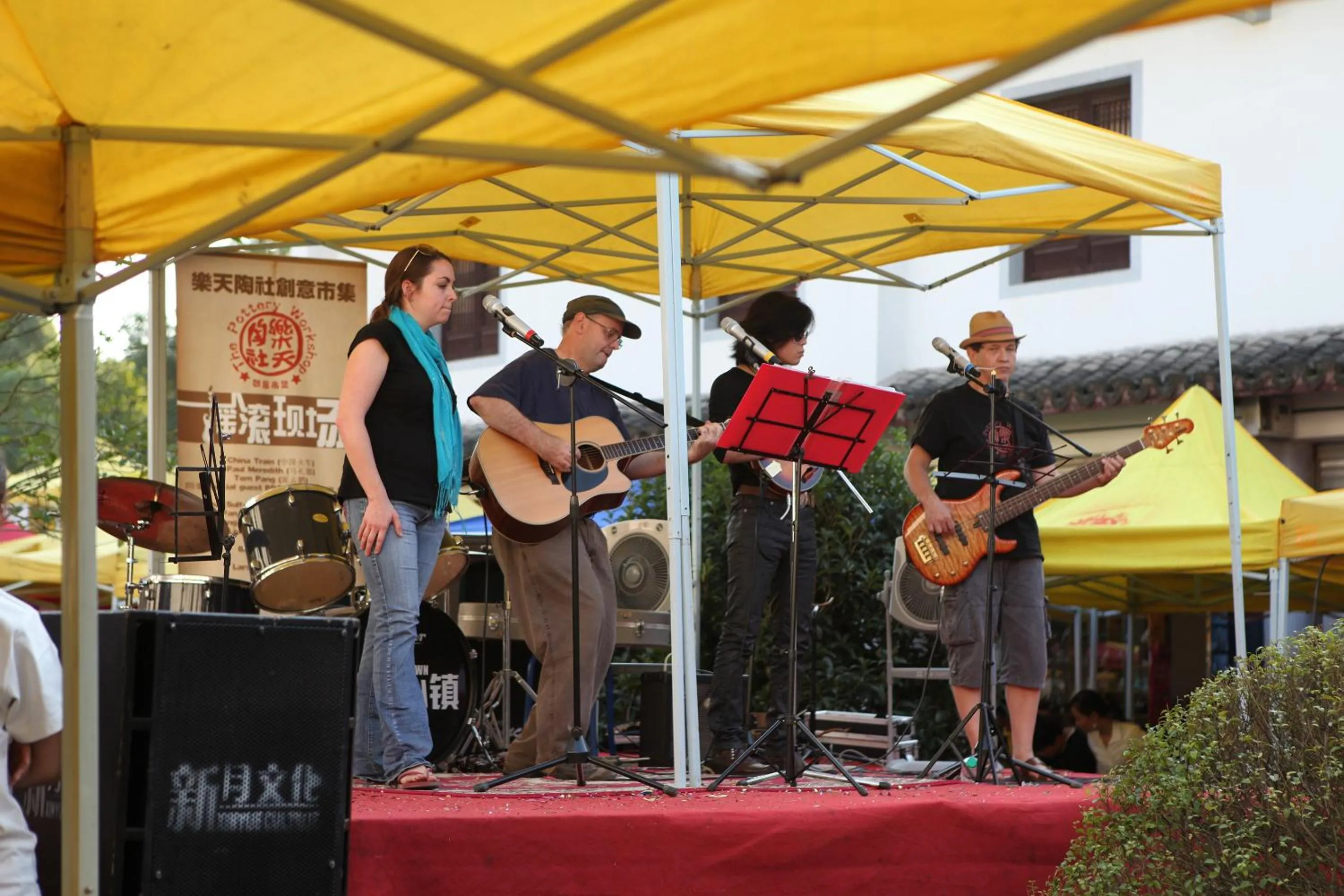 Entertainment in Jingdezhen International Youth Hostel