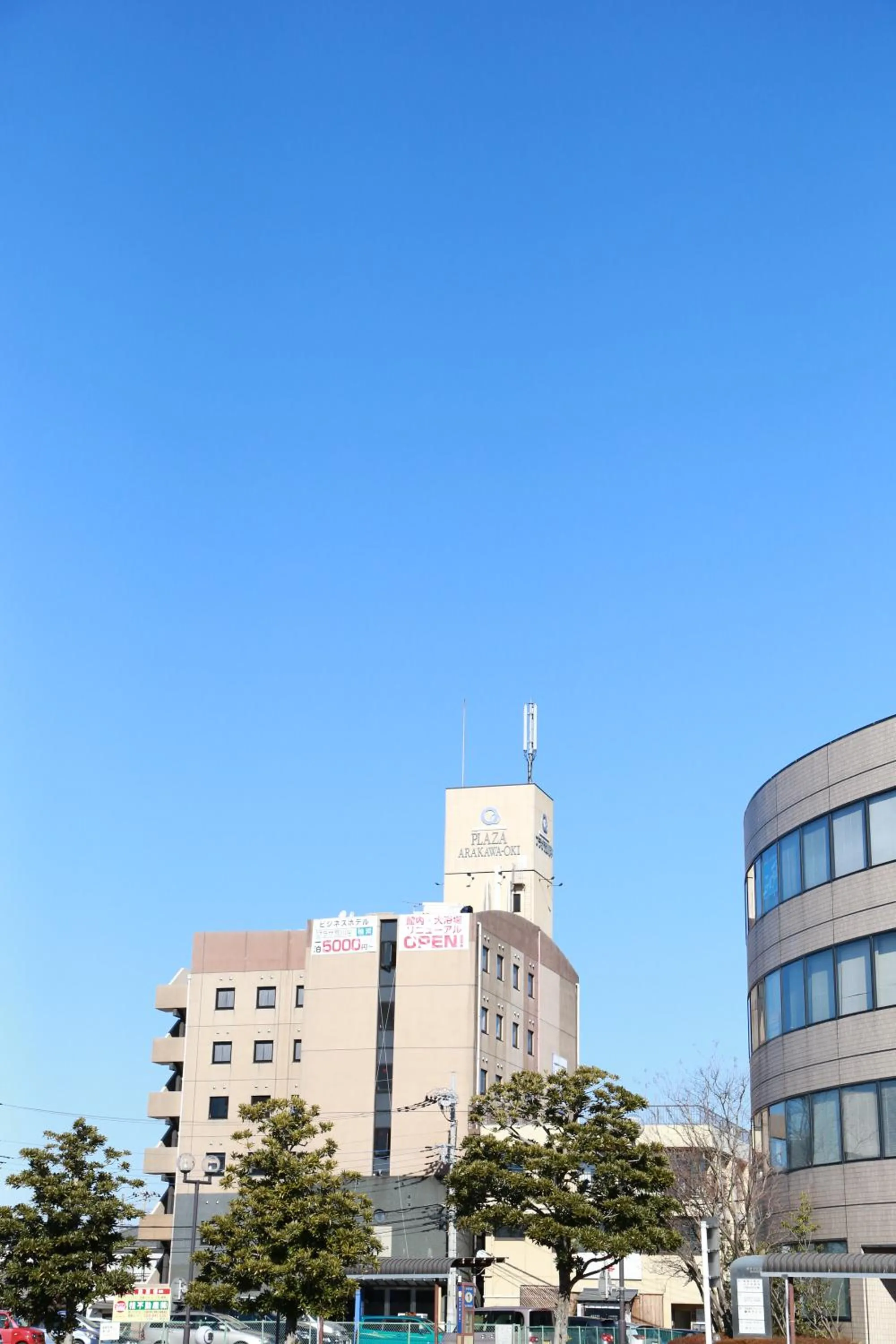 Property building in Hotel Plaza Arakawaoki
