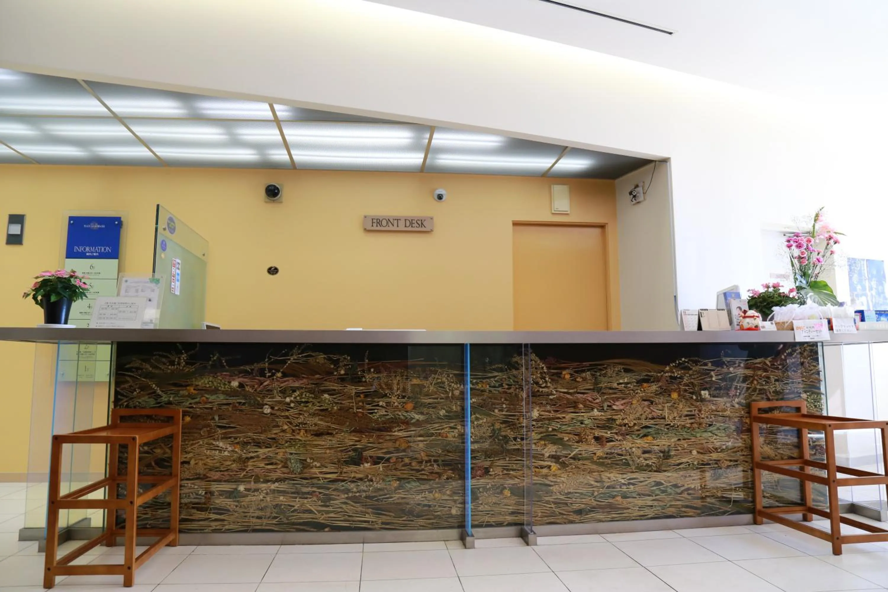 Lobby or reception in Hotel Plaza Arakawaoki