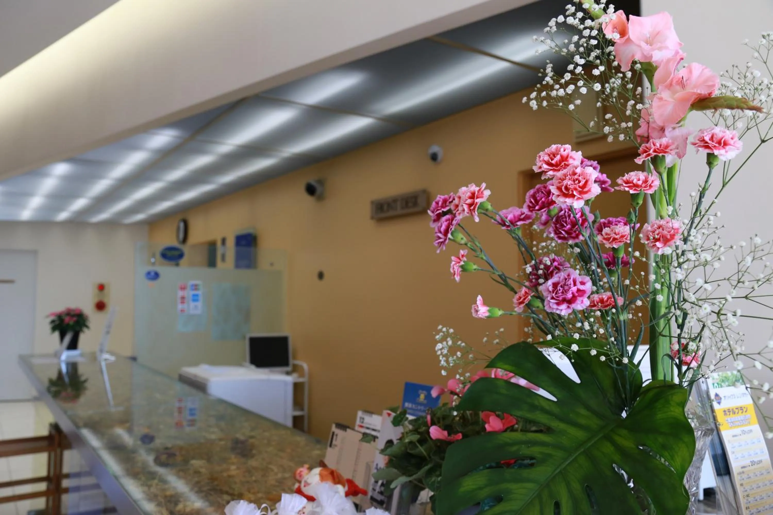 Lobby or reception in Hotel Plaza Arakawaoki