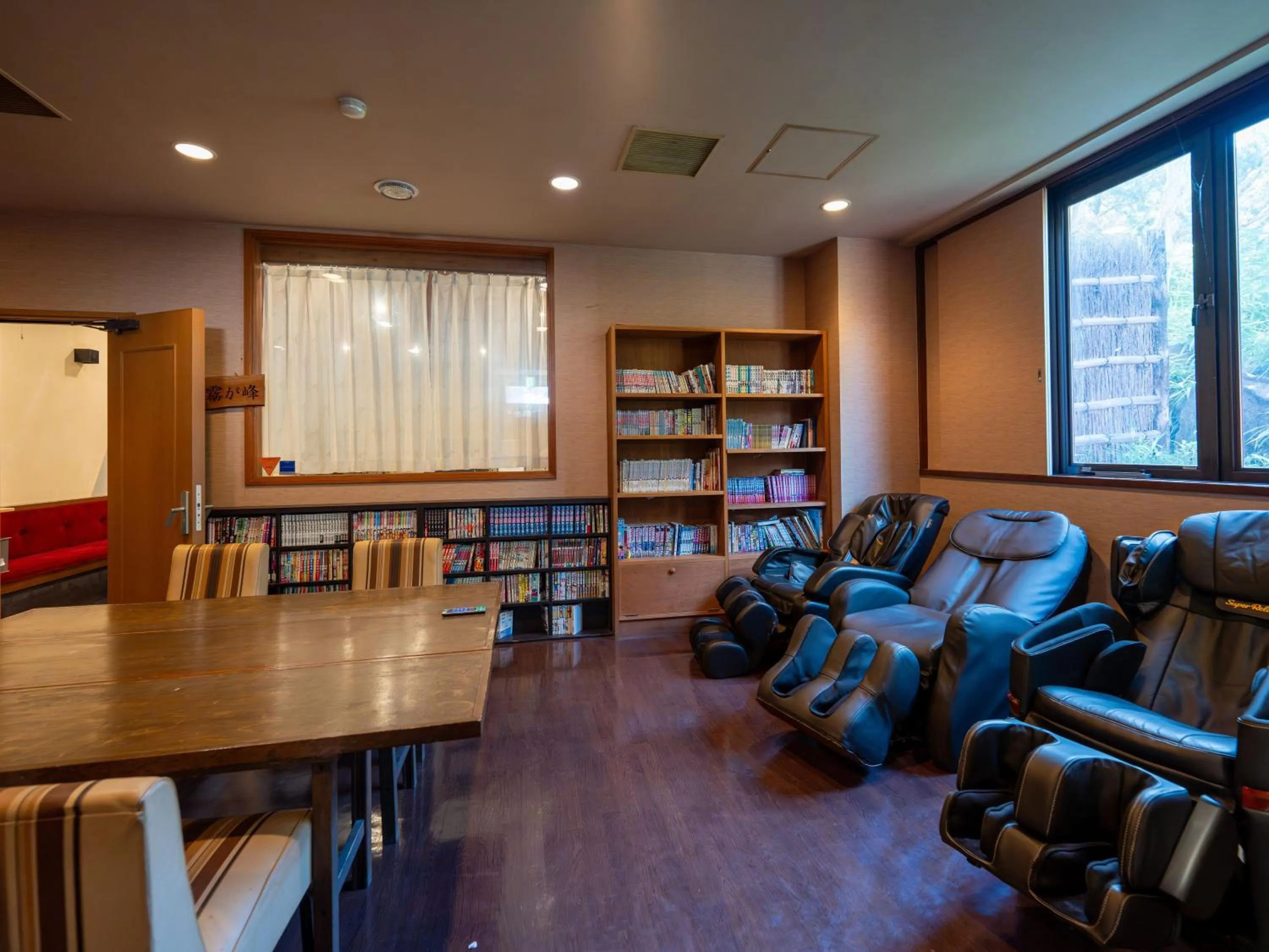 Other in Hishino Onsen Tokiwakan