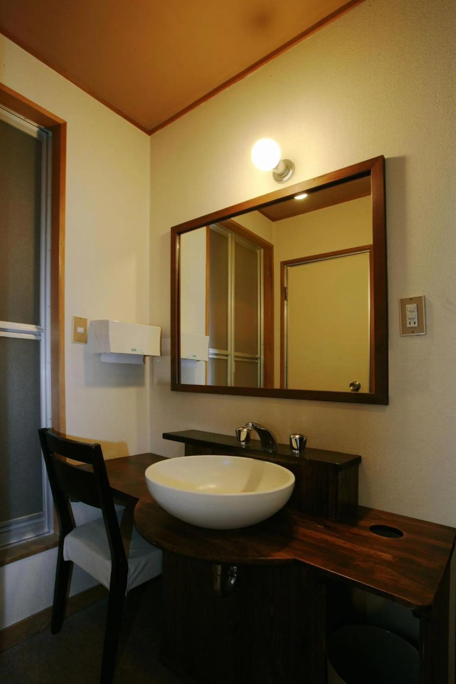 Photo of the whole room in Hishino Onsen Tokiwakan