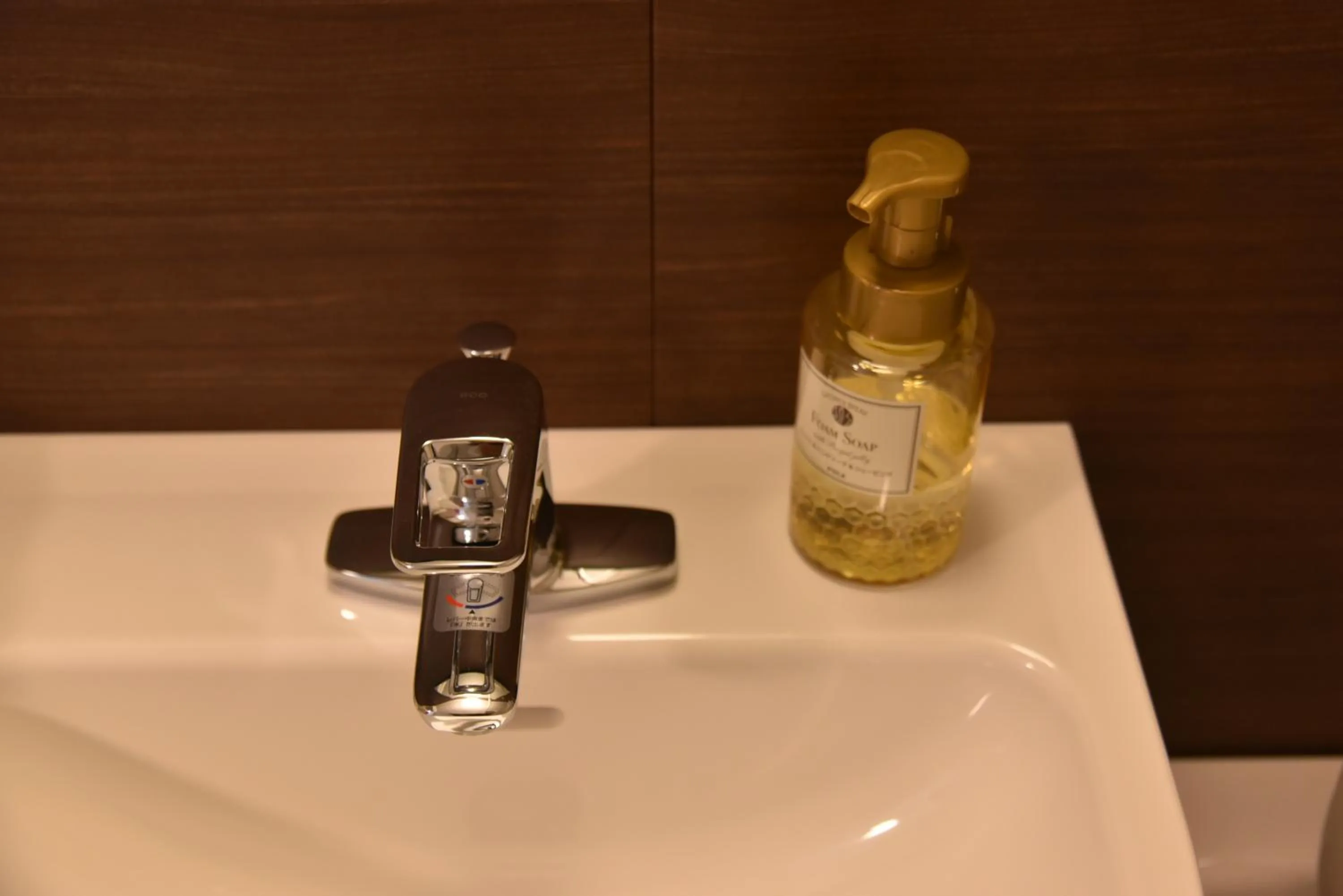 Bathroom in Urbain Kyoto Kiyomizugojo