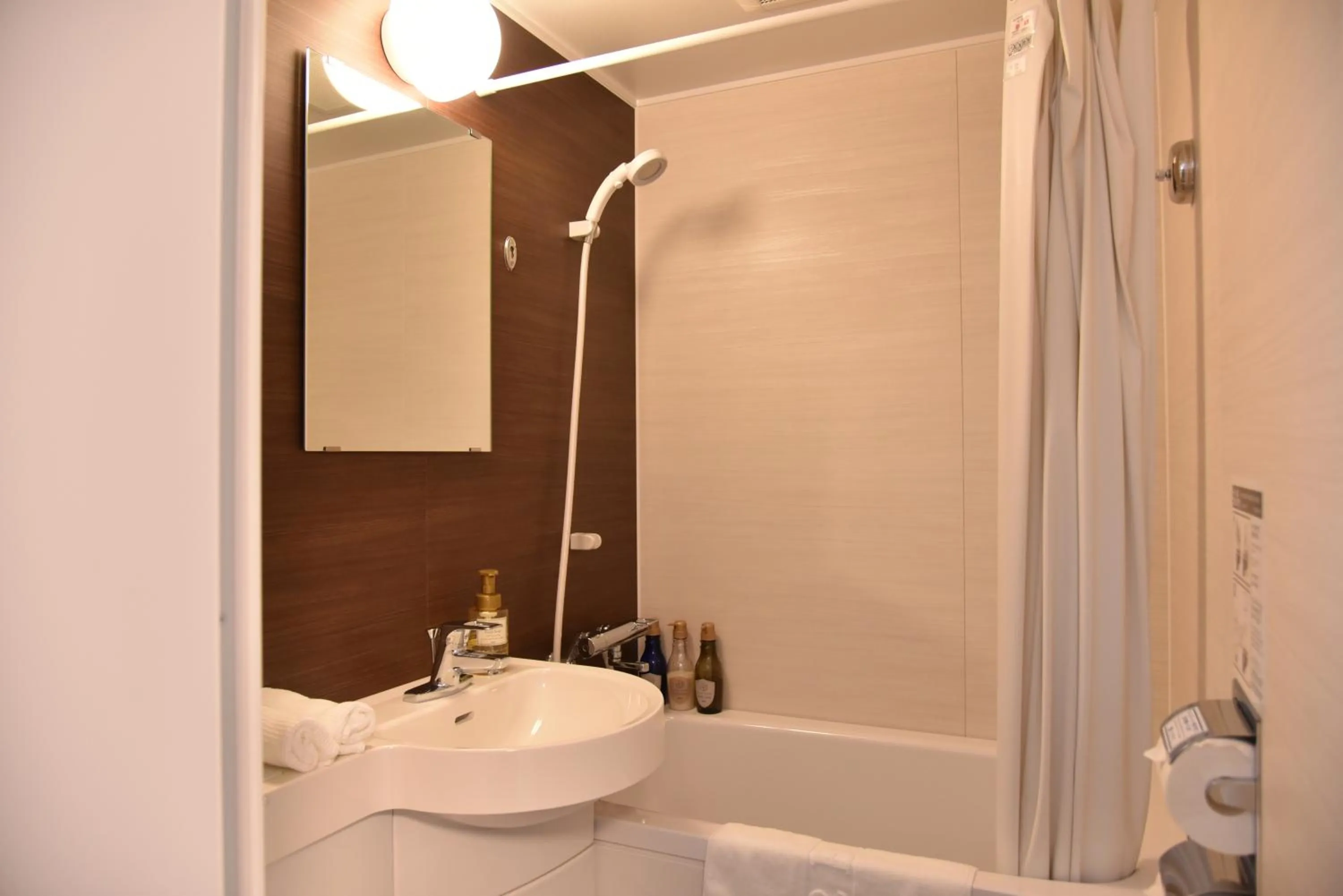 Bathroom in Urbain Kyoto Kiyomizugojo