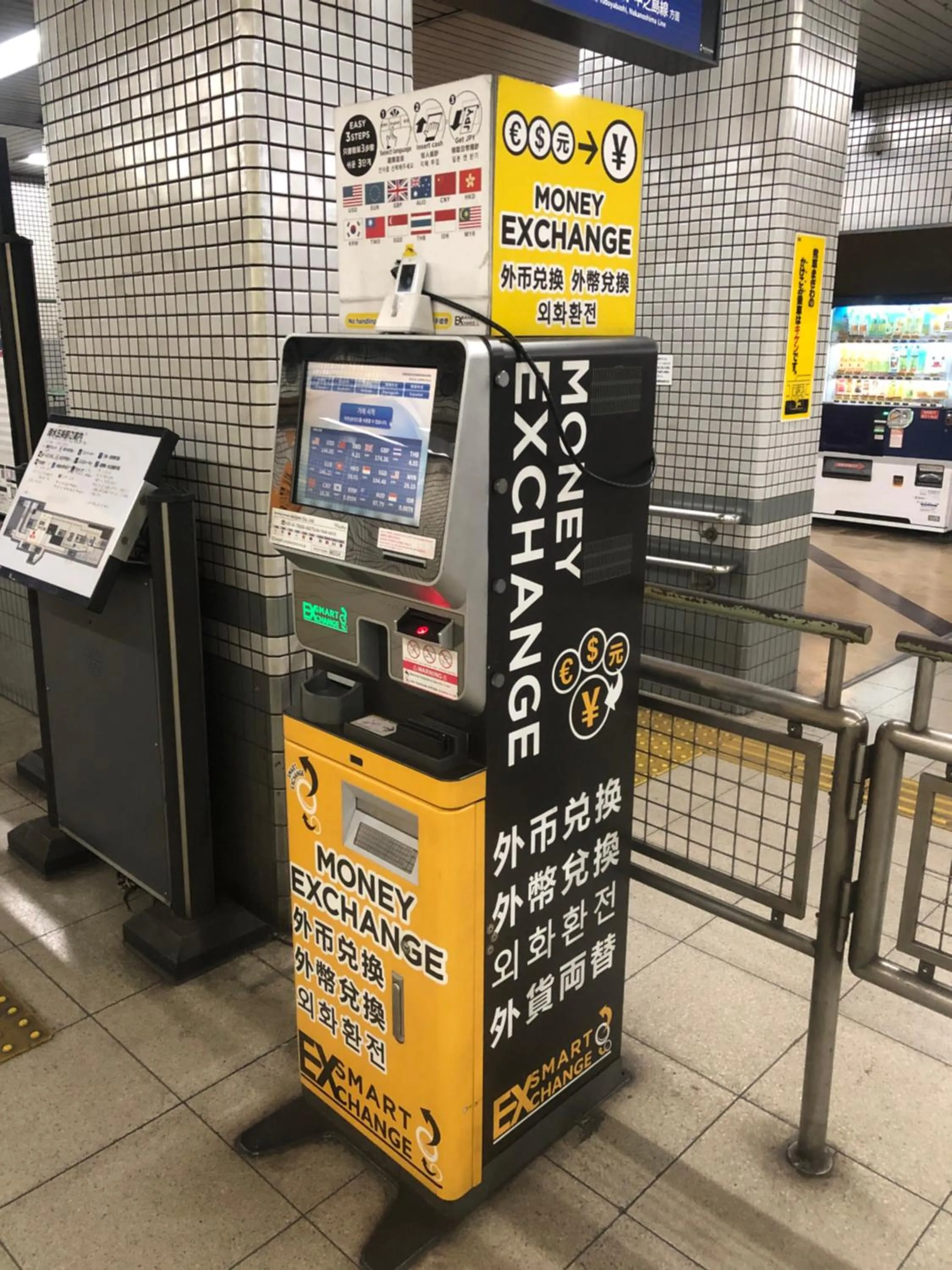 currency exchange in Urbain Kyoto Kiyomizugojo